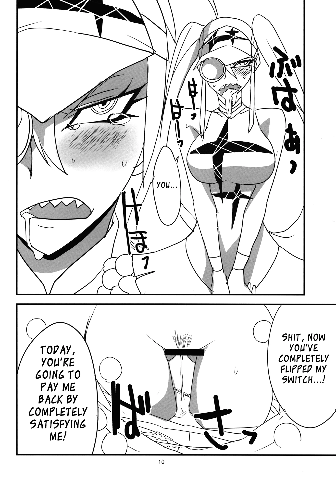 Gokuseifuku no Kanojo porn comic picture 9