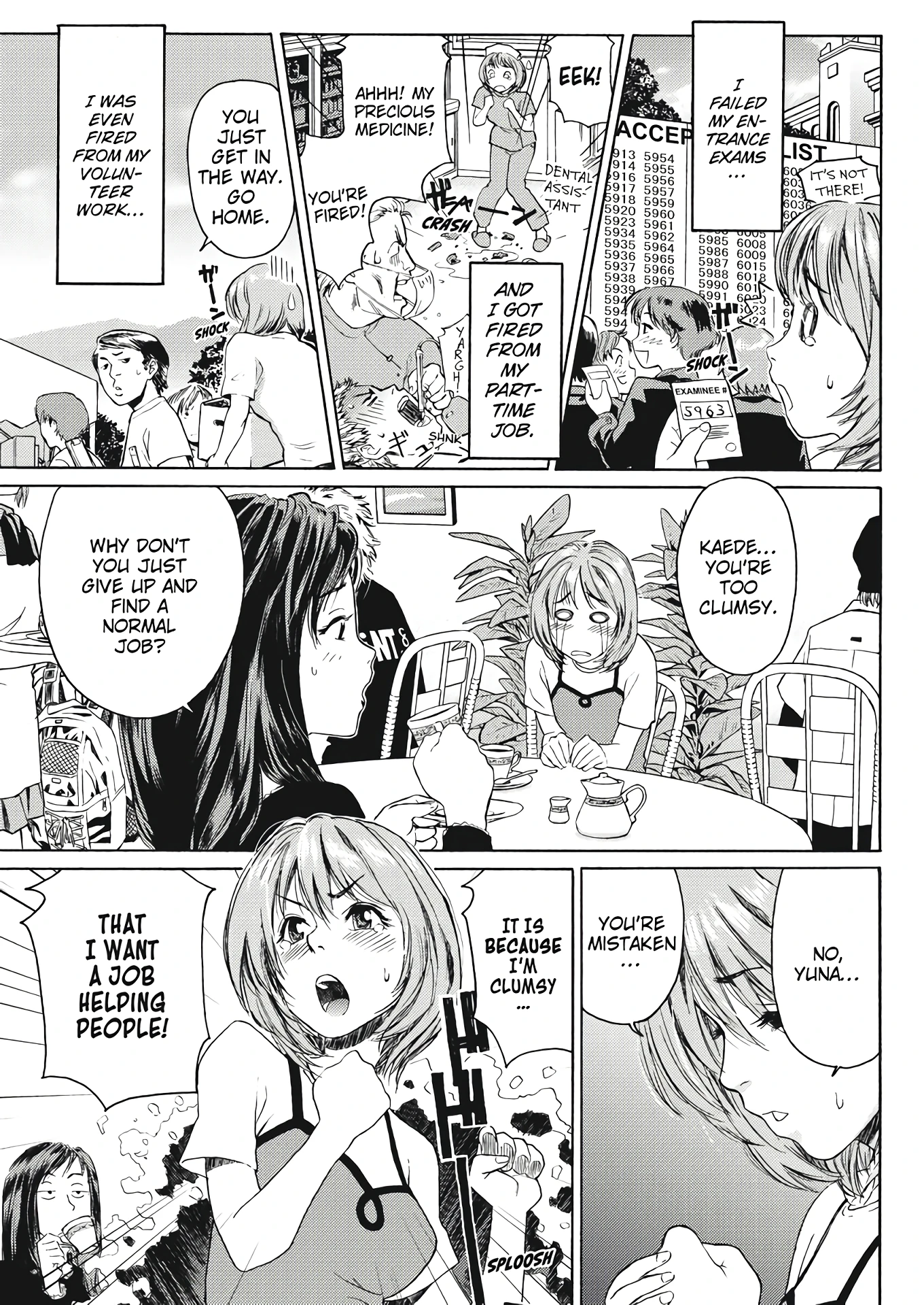 Good For Something! porn comic picture 1