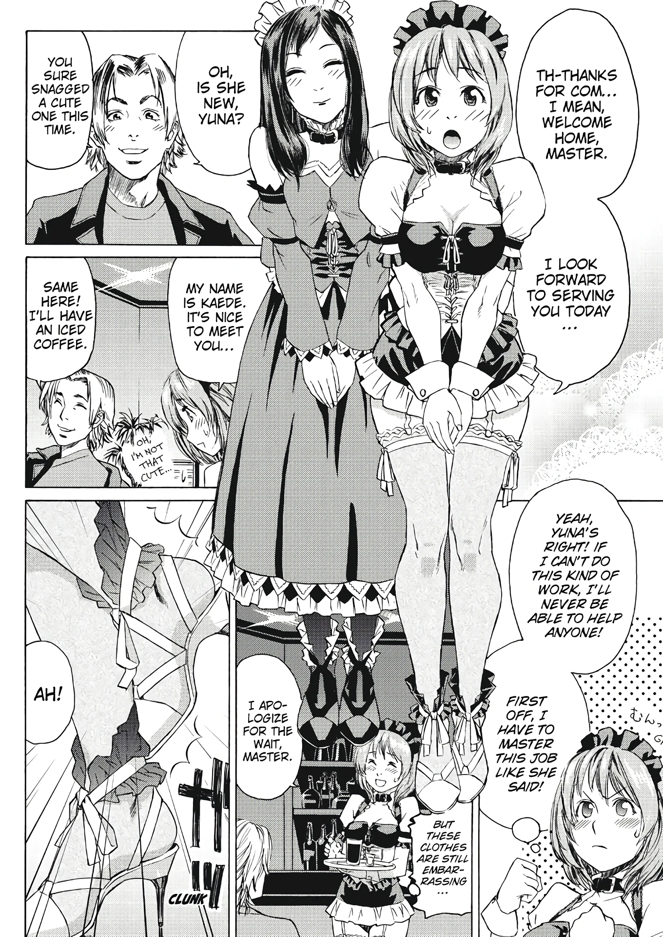 Good For Something! porn comic picture 4