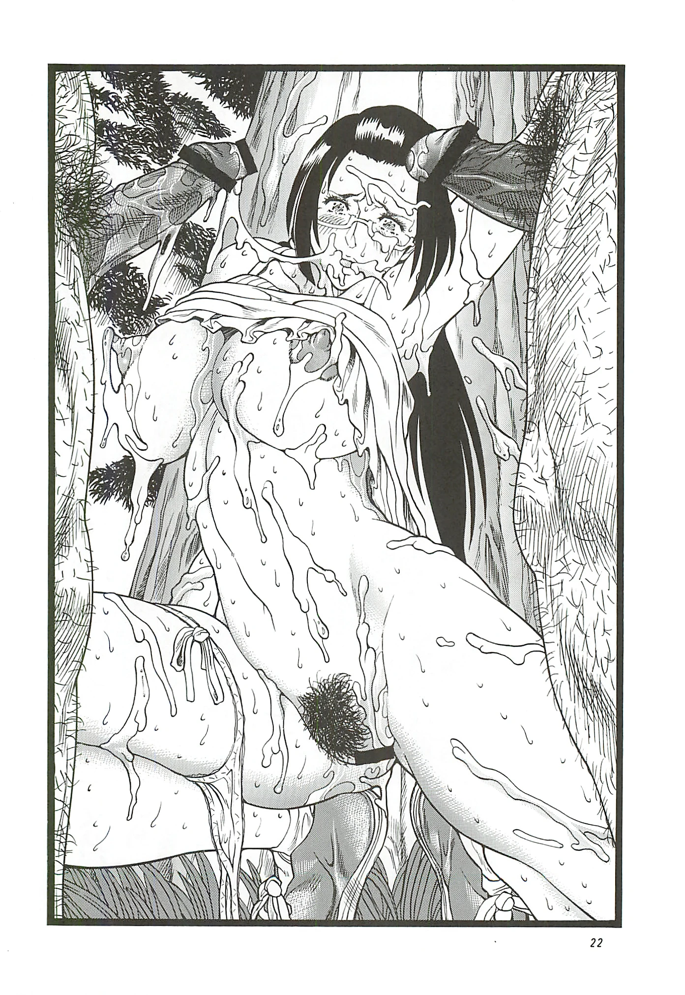 Goriman 7 porn comic picture 19