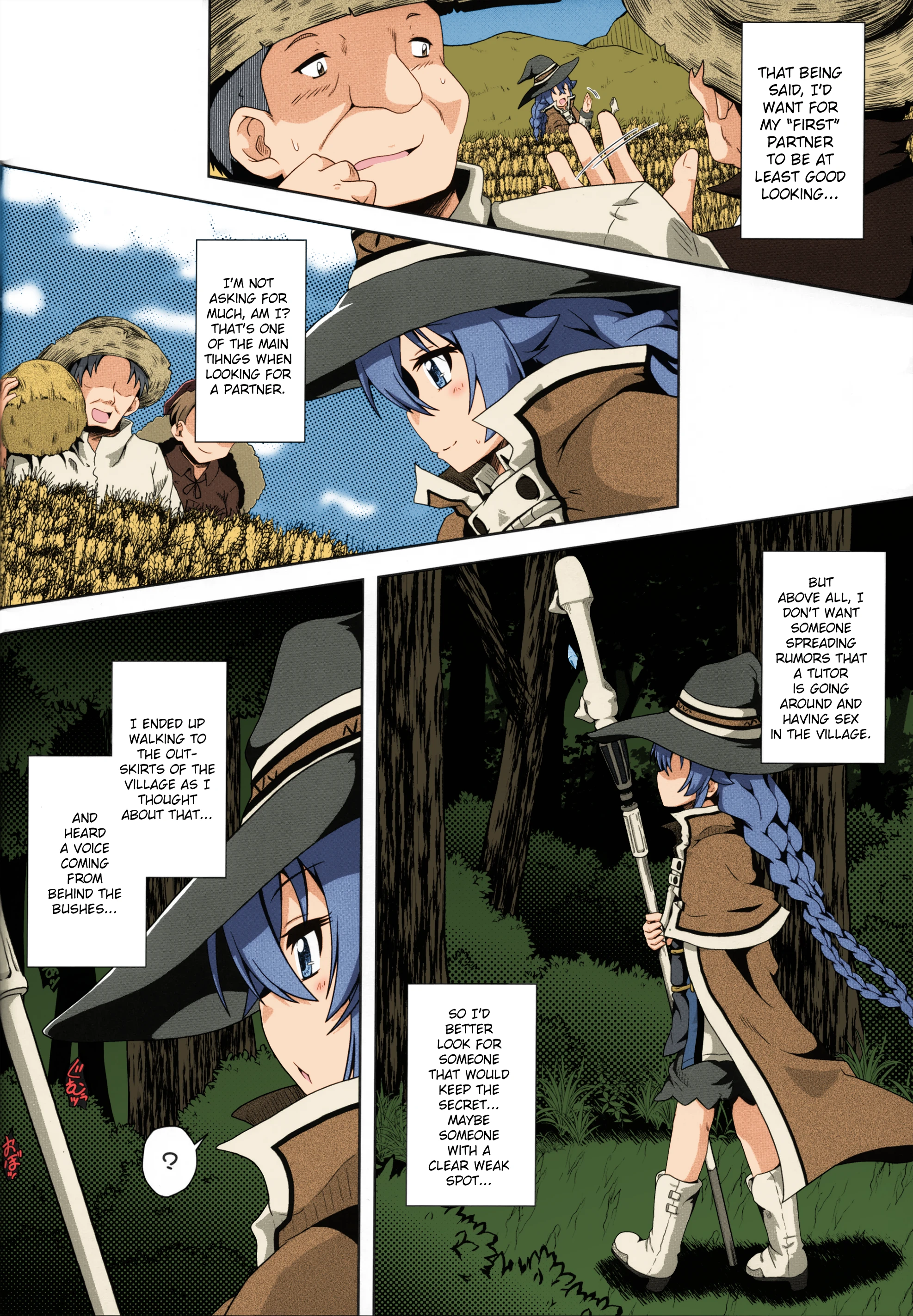 Gouhou Lole Kyoushi wa Hatsujouchuu! porn comic picture 11