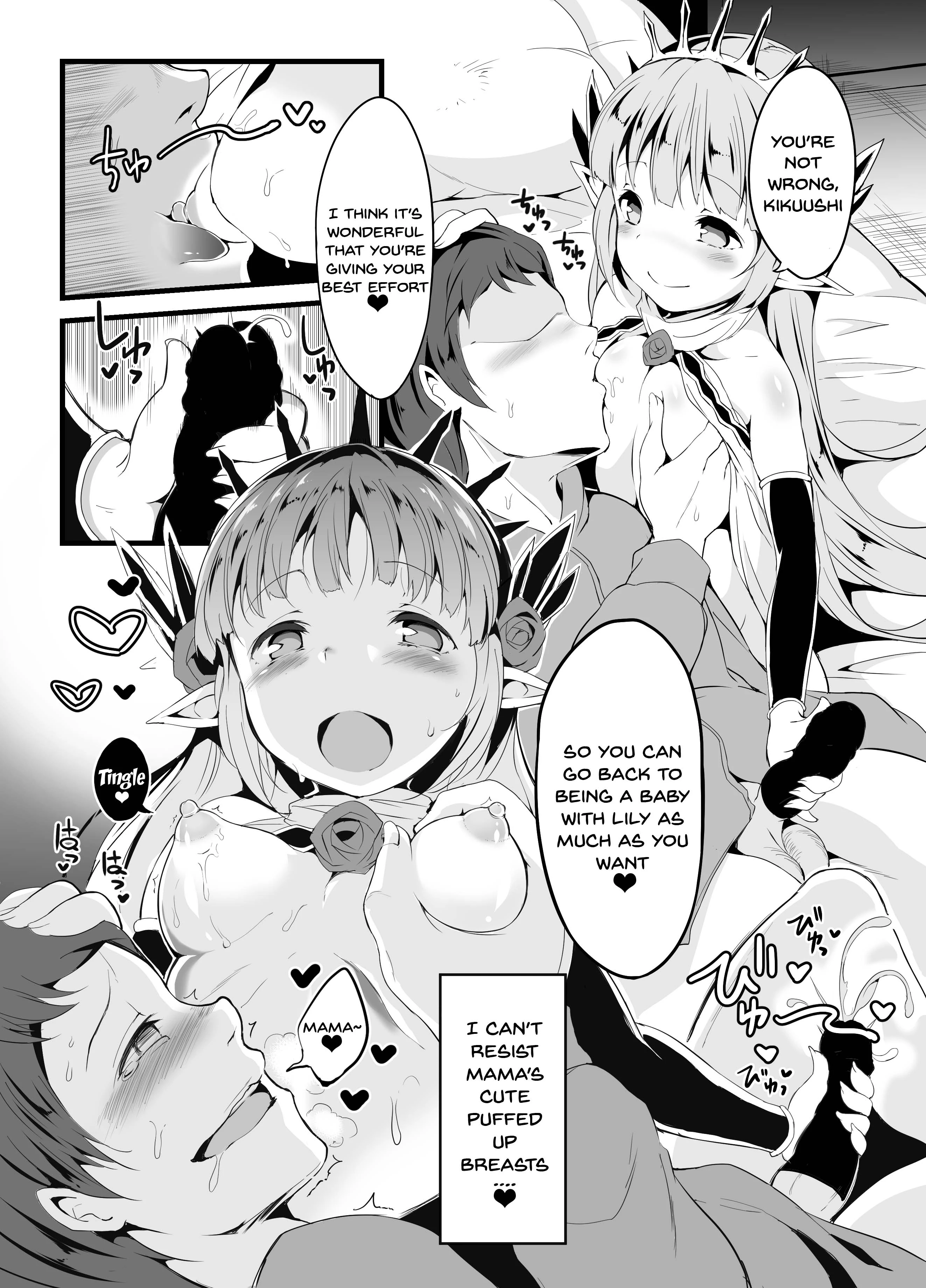 GraBlu Darkness Water porn comic picture 6