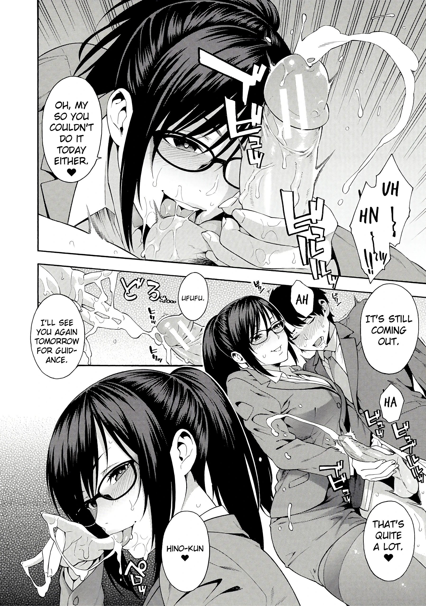 Graduation porn comic picture 12