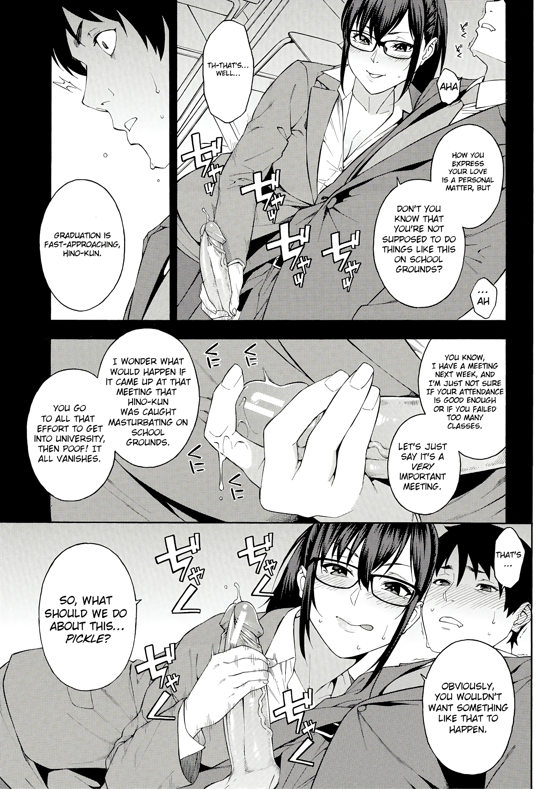 Graduation porn comic picture 5