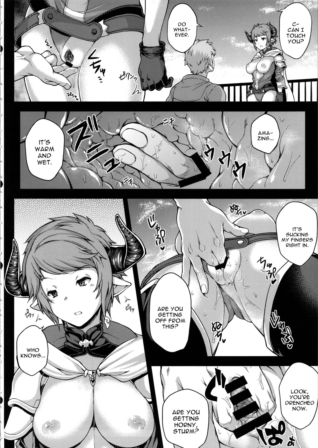 GRASUB porn comic picture 3