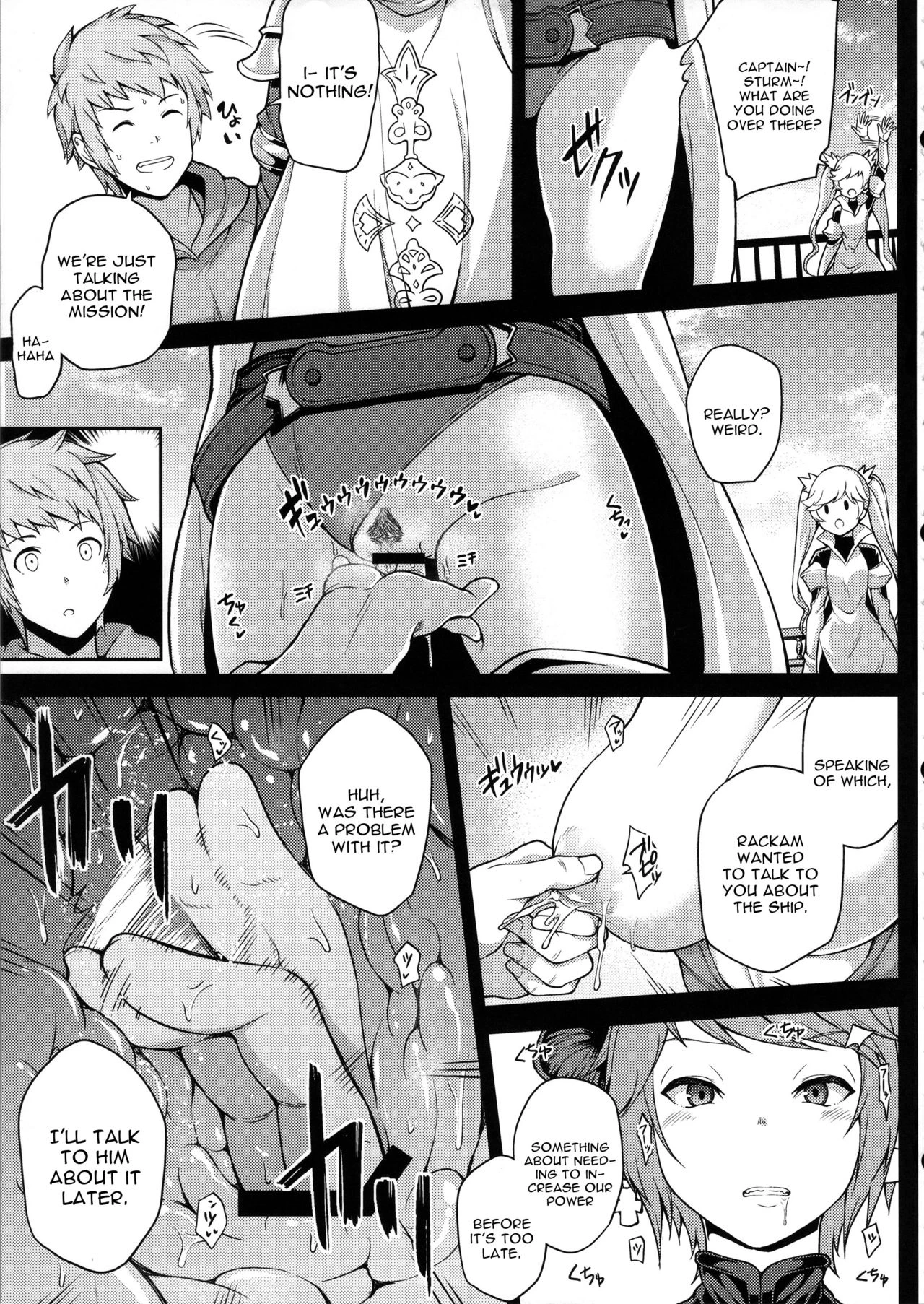 GRASUB porn comic picture 4