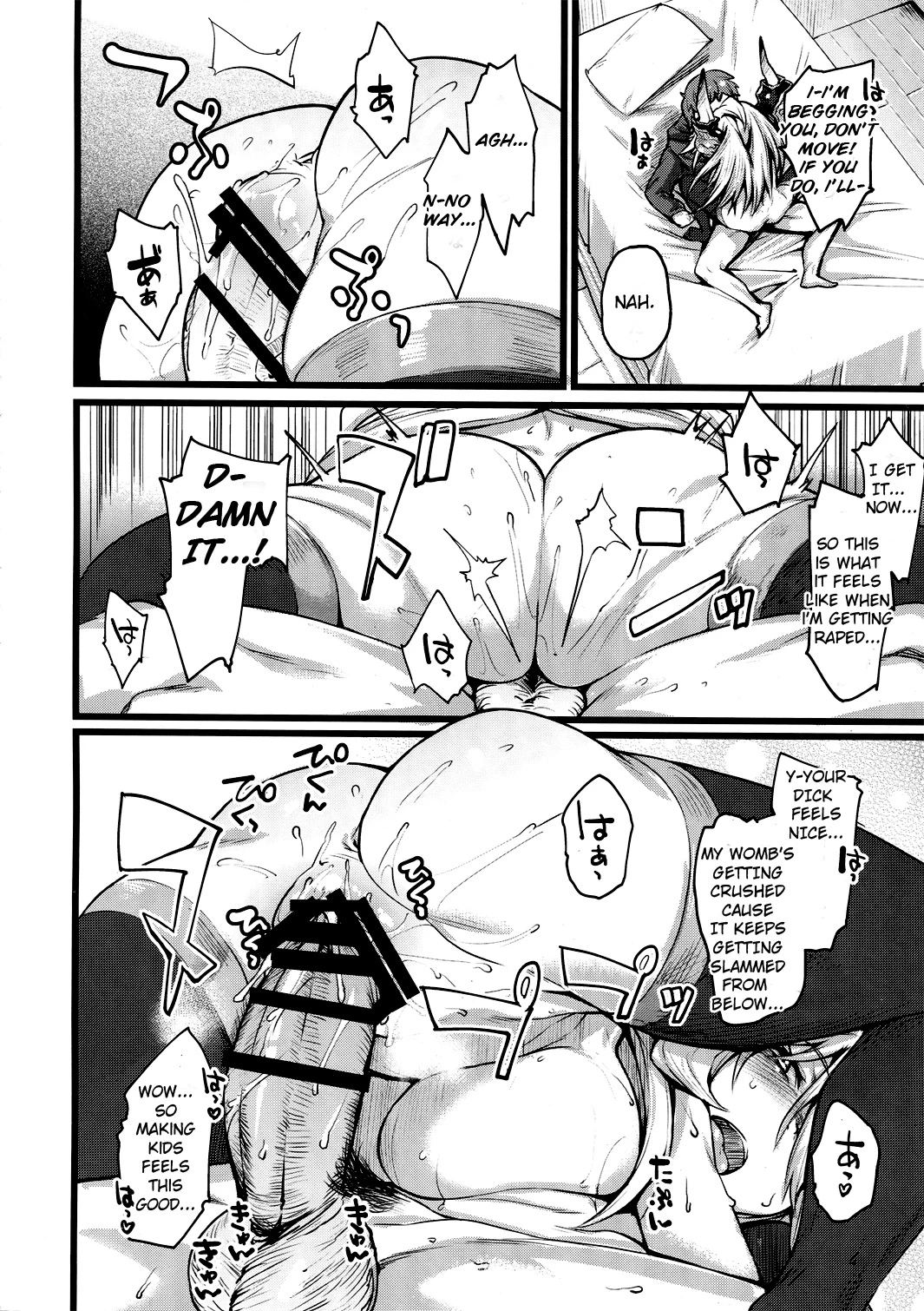 Grazero Fantasy porn comic picture 13