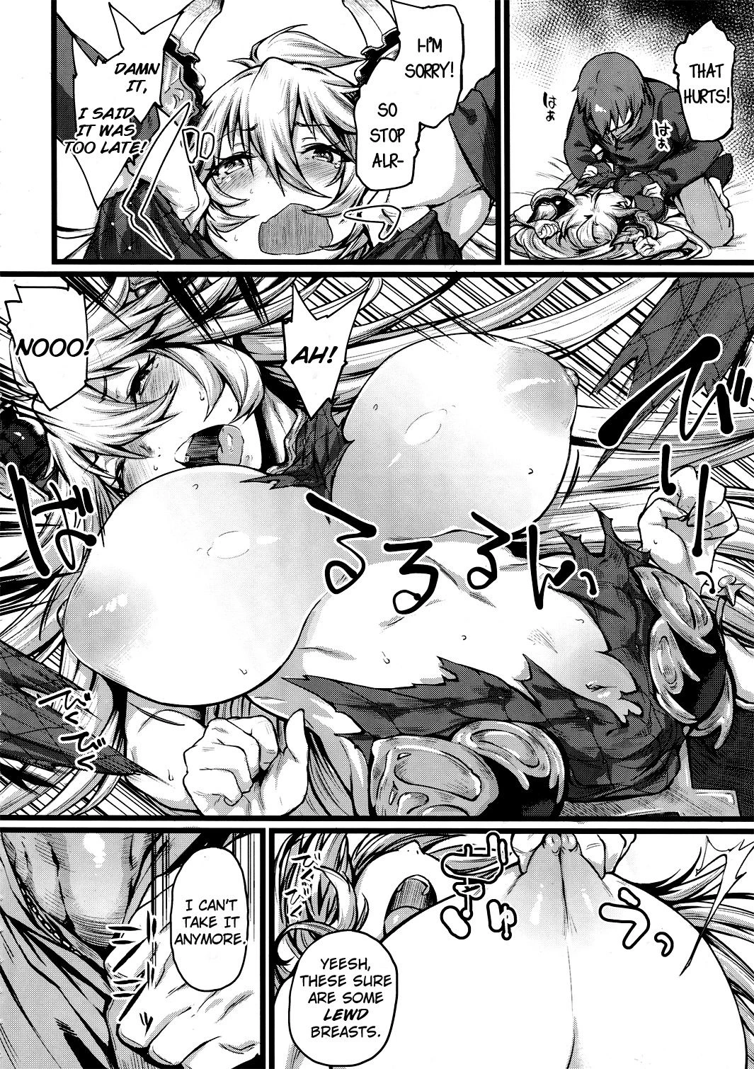Grazero Fantasy porn comic picture 5