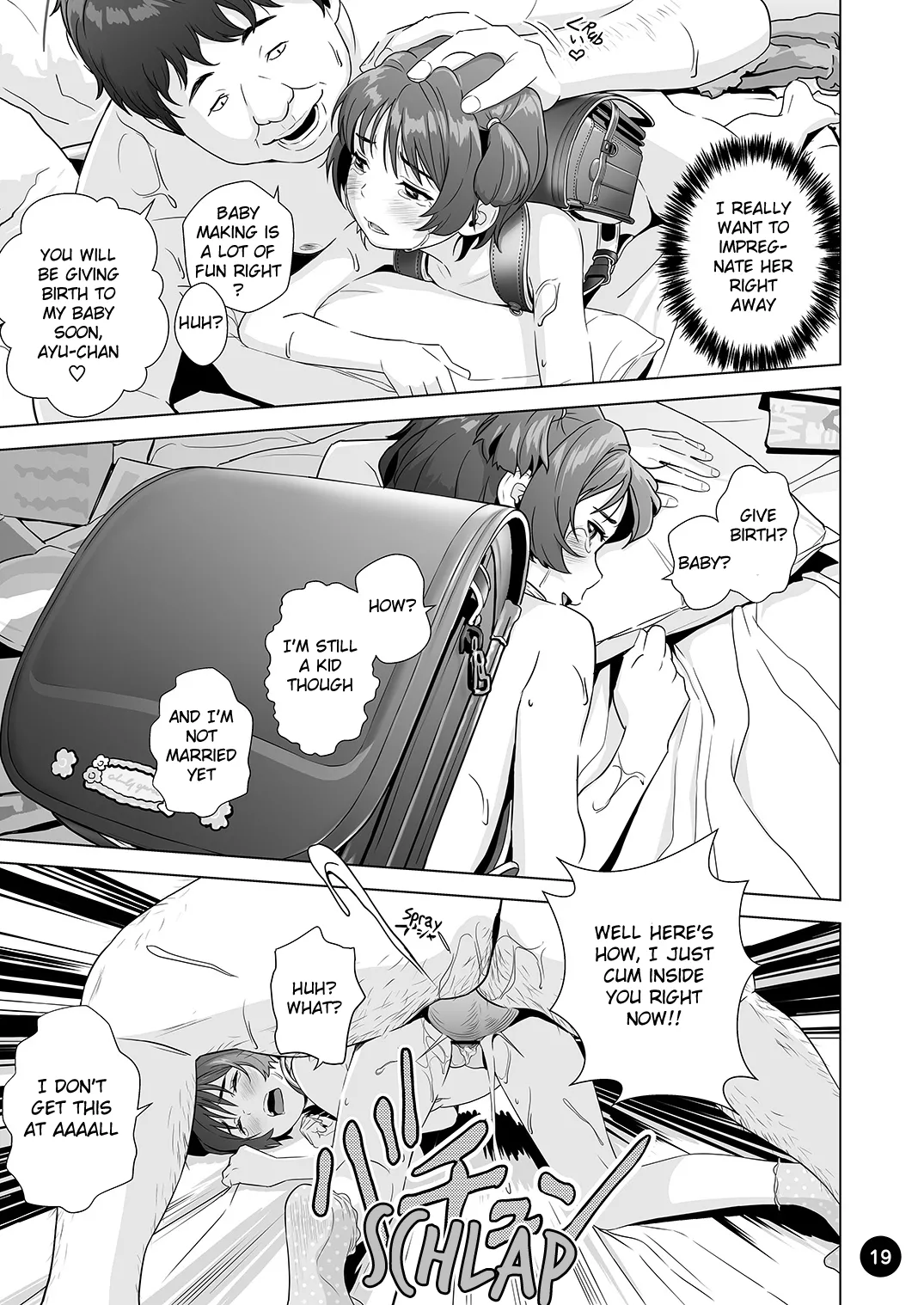 Gullible Ayu-chan gets tricked porn comic picture 20