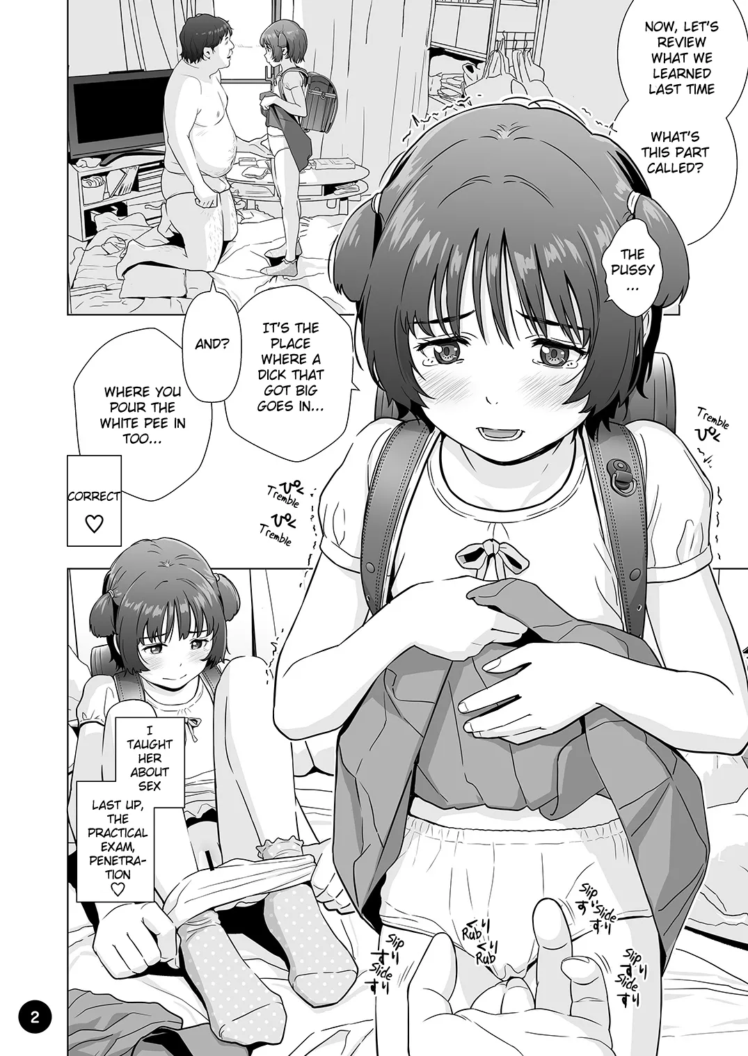 Gullible Ayu-chan gets tricked porn comic picture 3