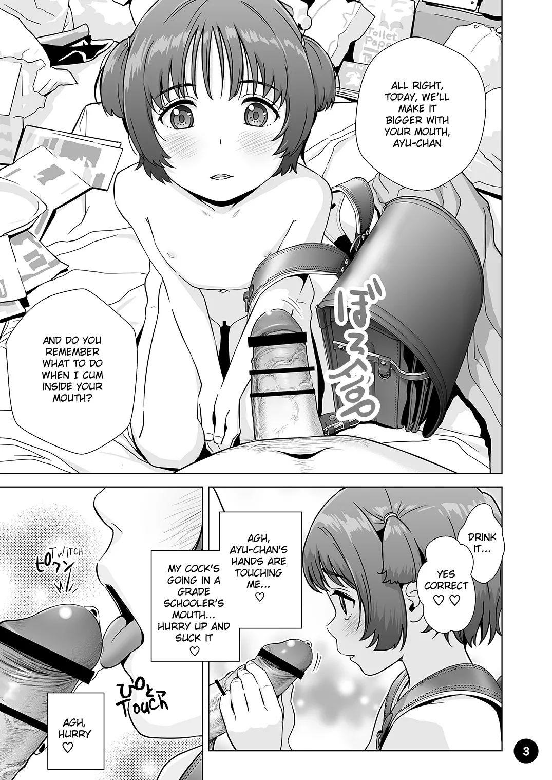 Gullible Ayu-chan gets tricked porn comic picture 4
