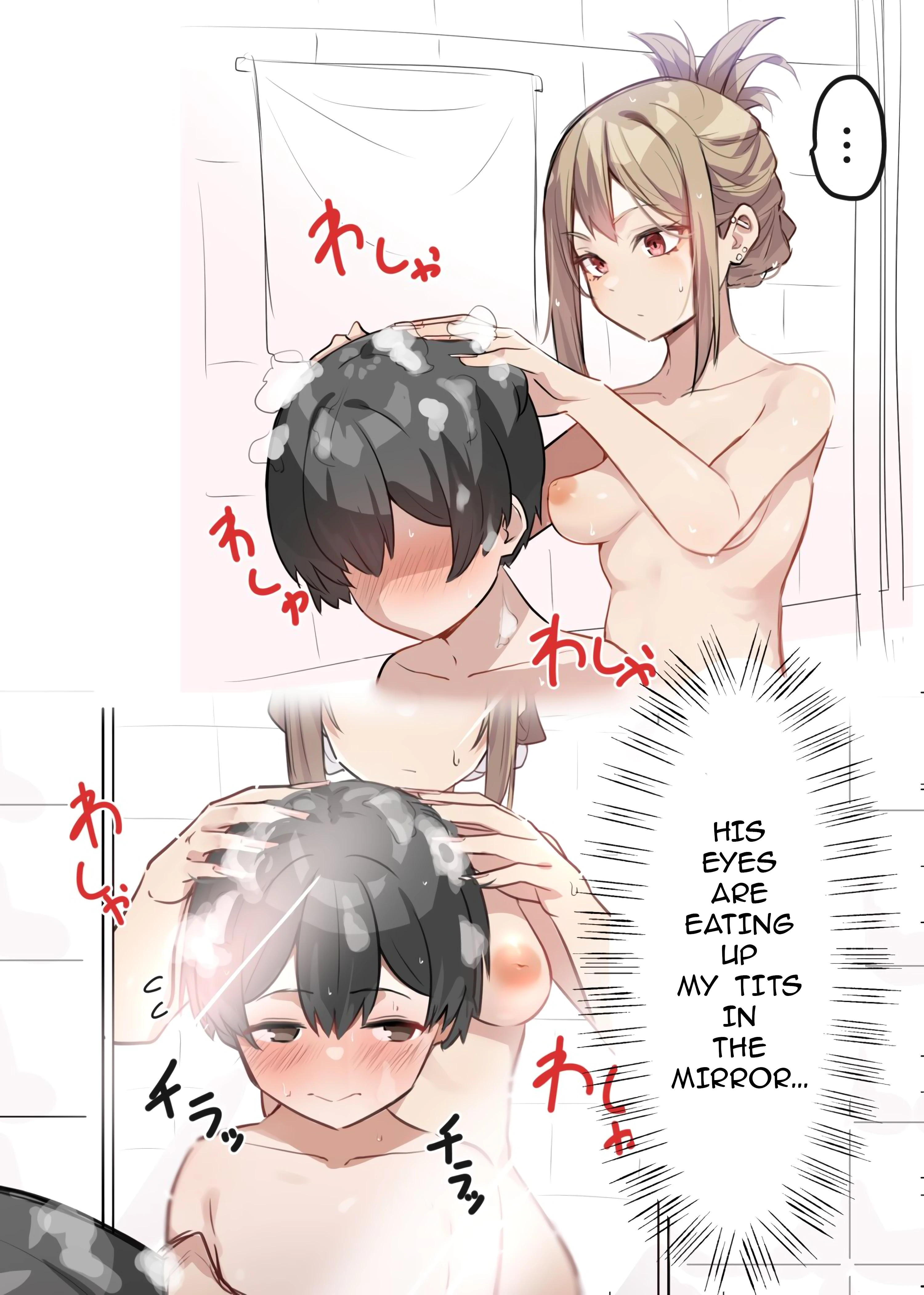 Gyaru JK Onee x Shota 1-2 porn comic picture 6