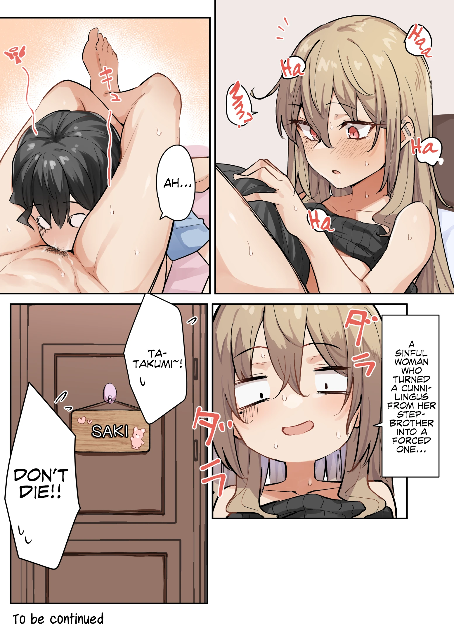 Gyaru JK Onee x Shota 3.5 - 4 porn comic picture 30