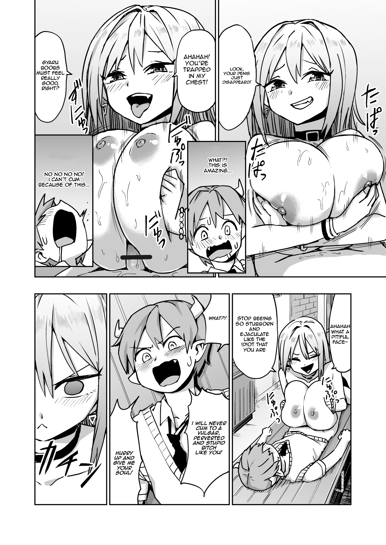 Gyaru's Demon Extermination porn comic picture 4