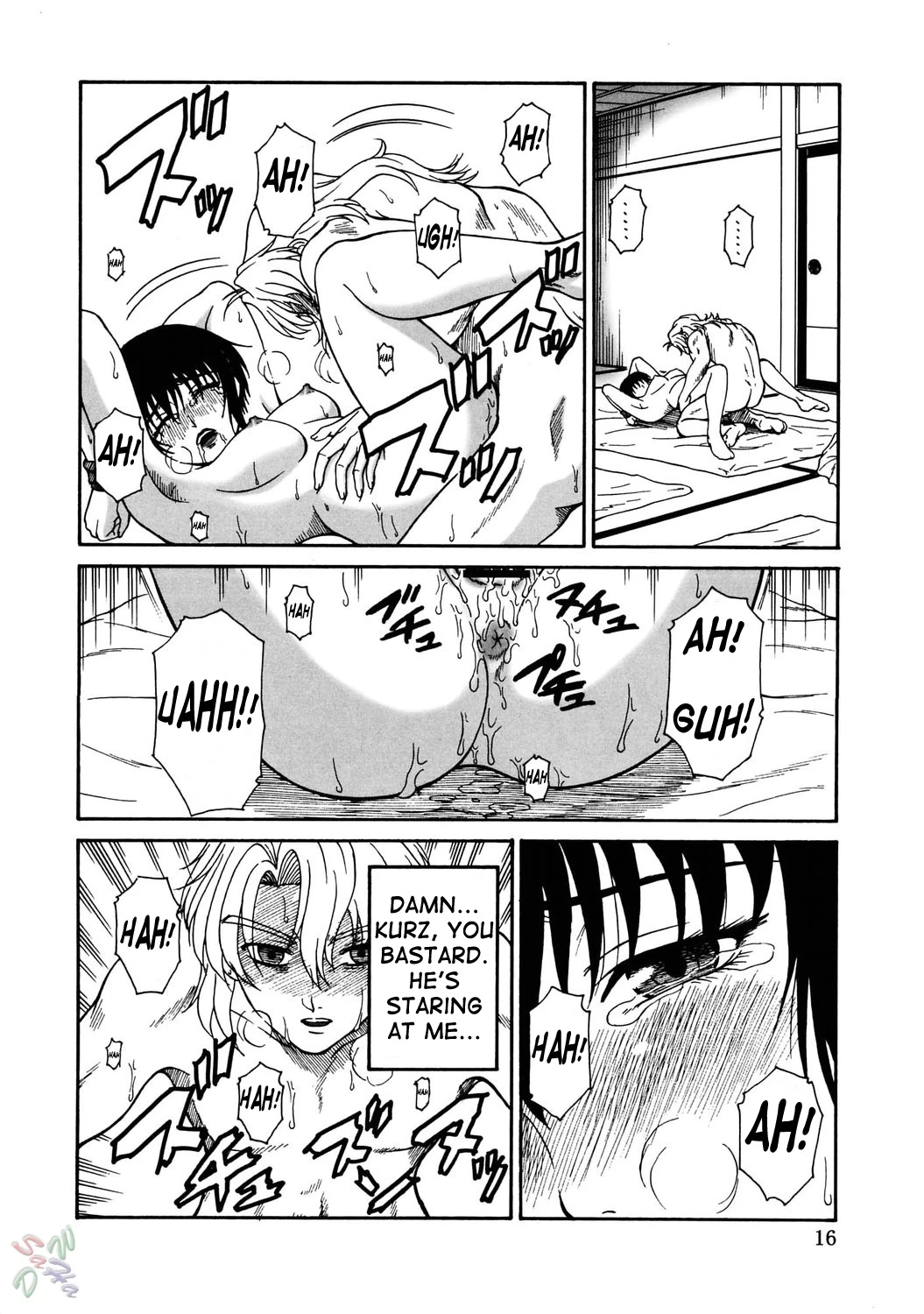 Gyokusai Kakugo Vol. 5 porn comic picture 13
