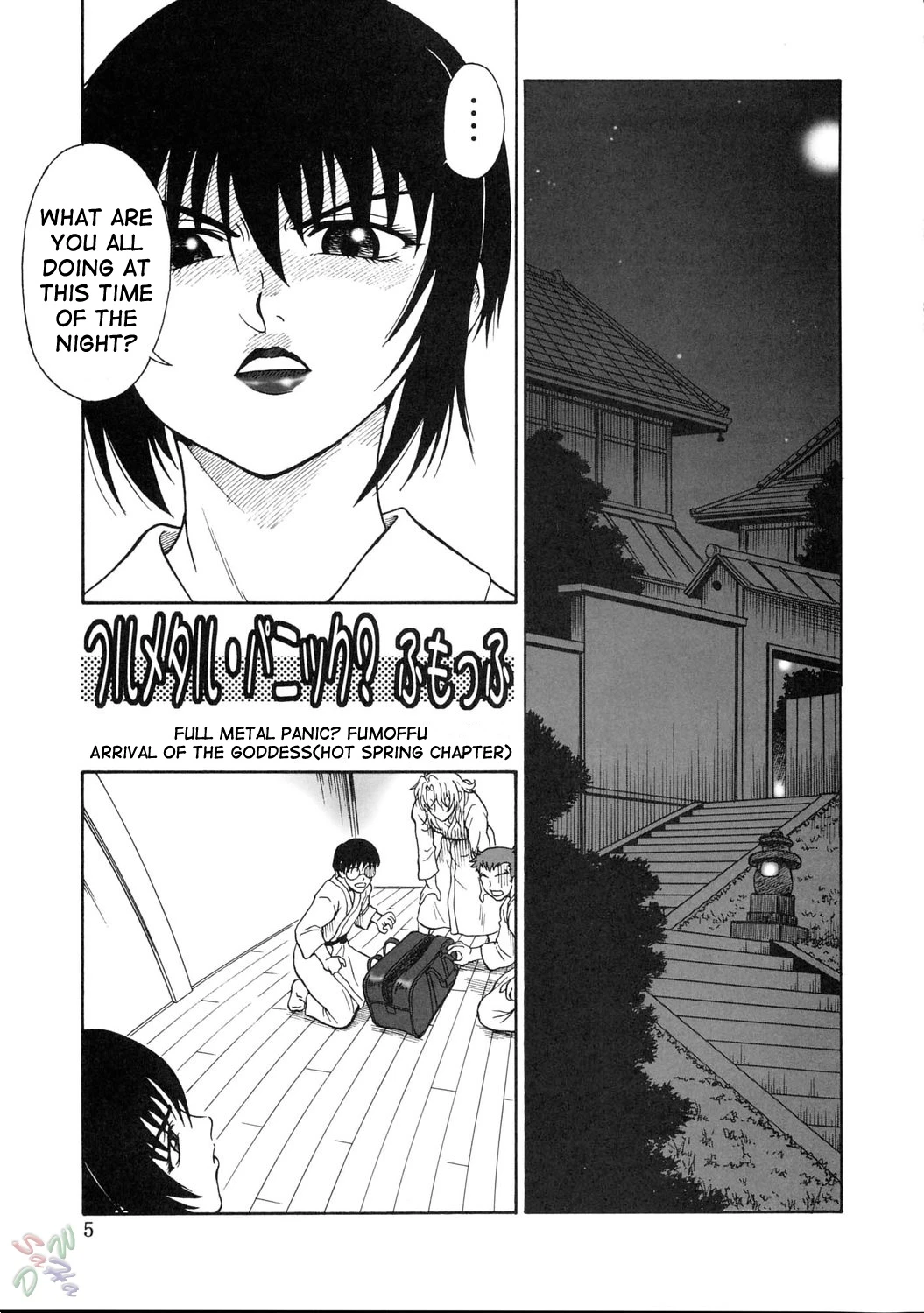 Gyokusai Kakugo Vol. 5 porn comic picture 2