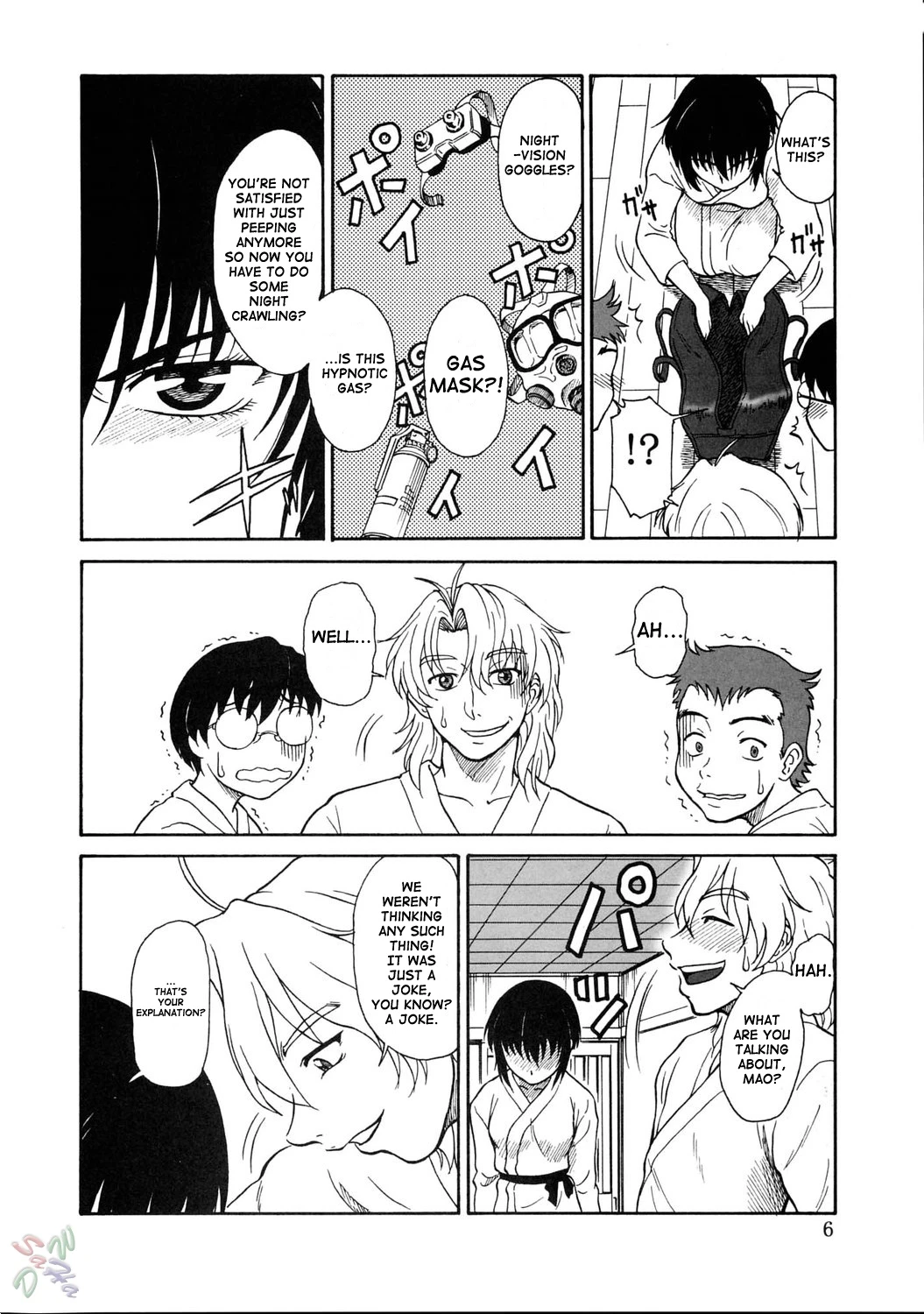 Gyokusai Kakugo Vol. 5 porn comic picture 3