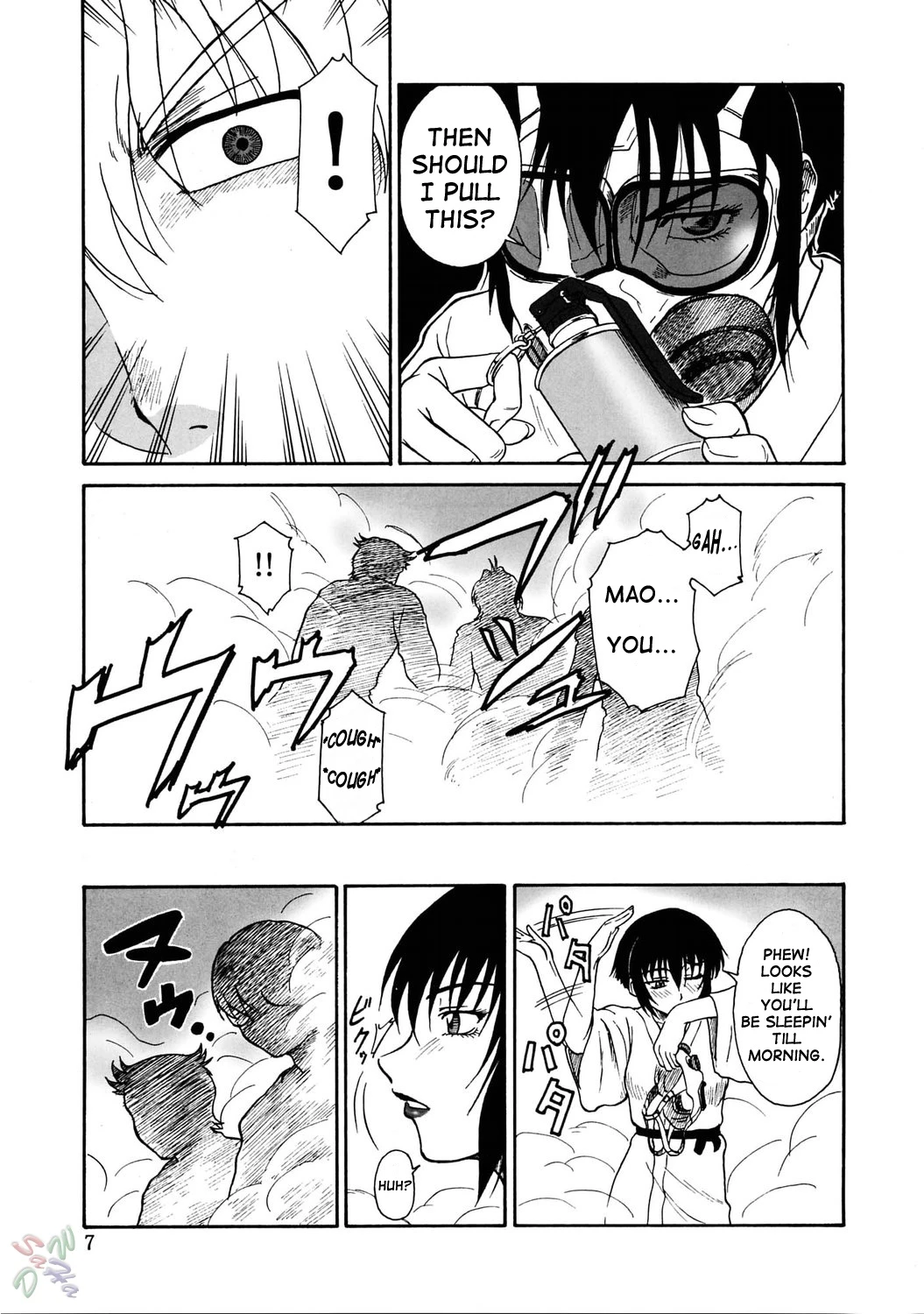 Gyokusai Kakugo Vol. 5 porn comic picture 4