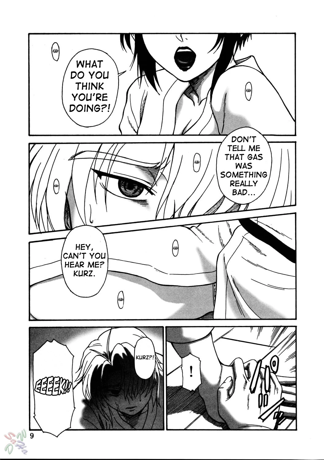 Gyokusai Kakugo Vol. 5 porn comic picture 6
