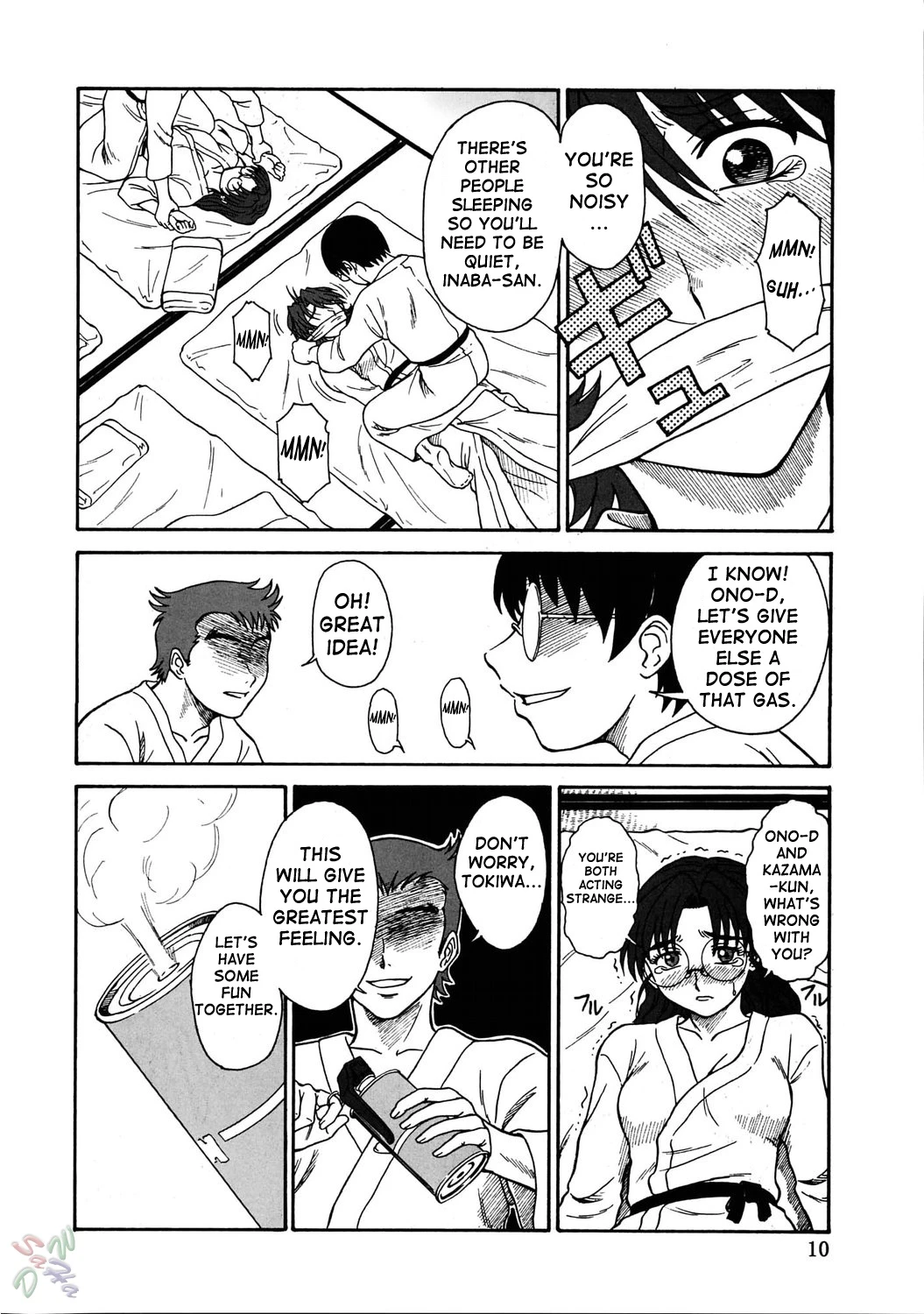 Gyokusai Kakugo Vol. 5 porn comic picture 7