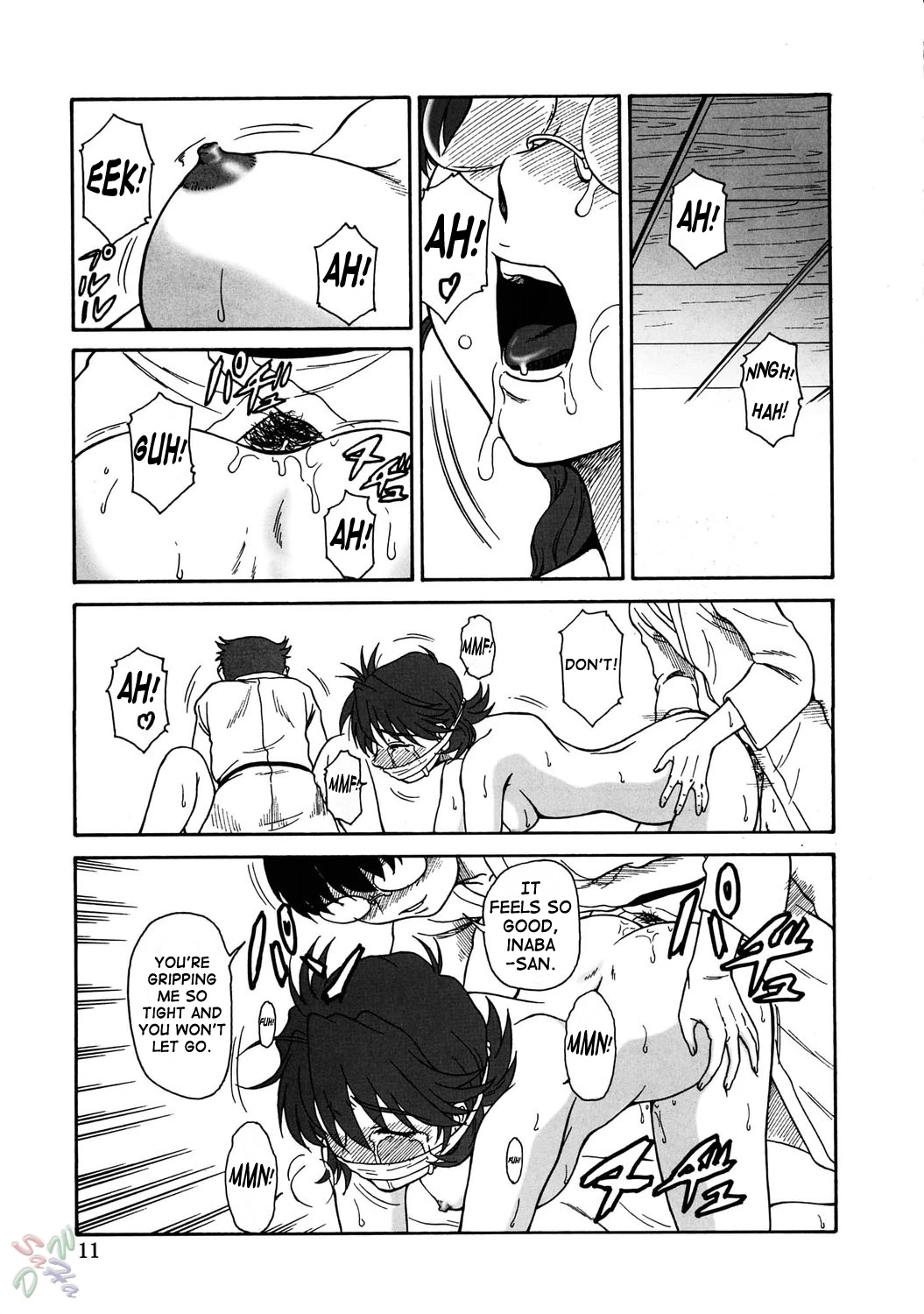 Gyokusai Kakugo Vol. 5 porn comic picture 8