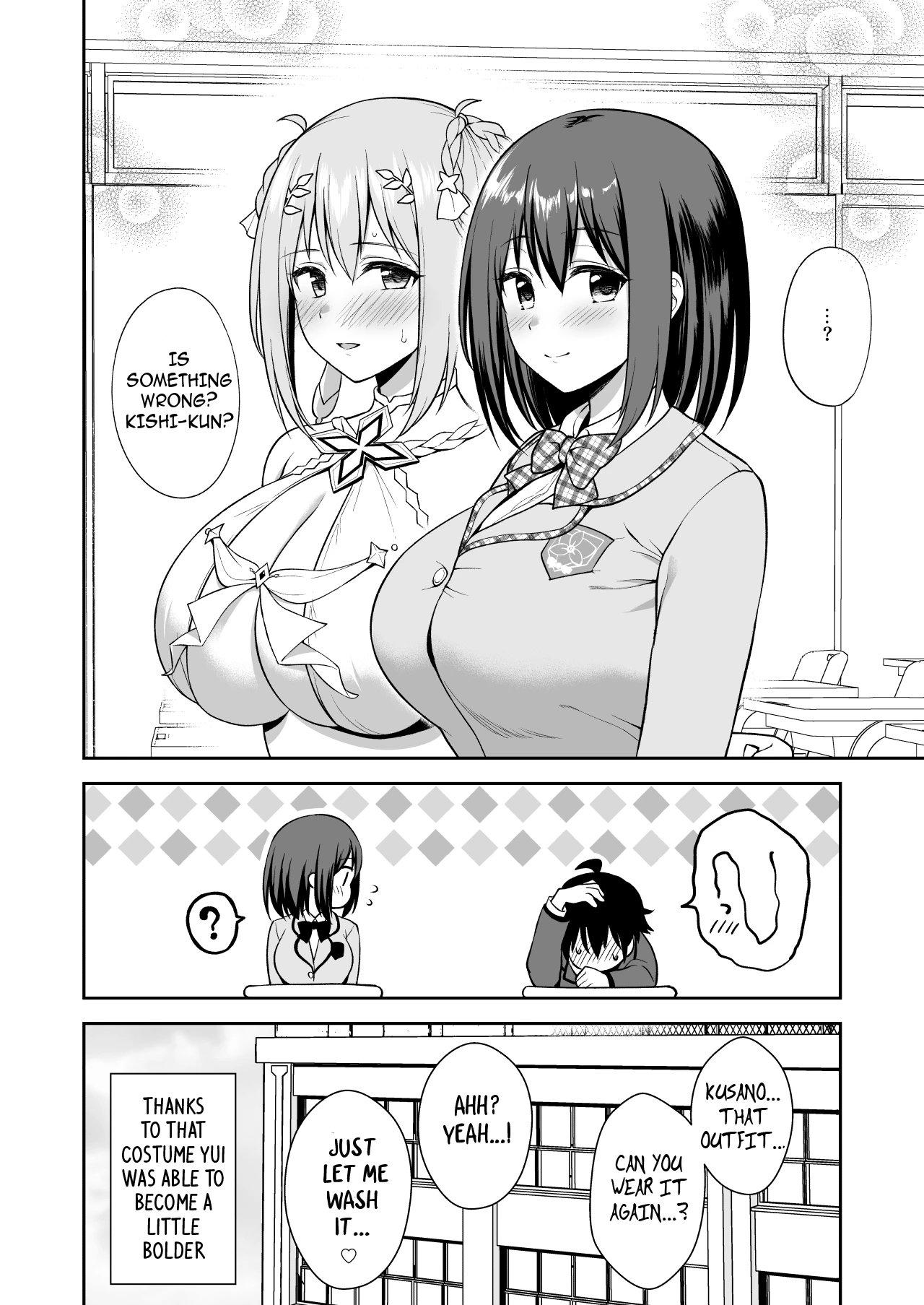 GyuiConne! porn comic picture 27