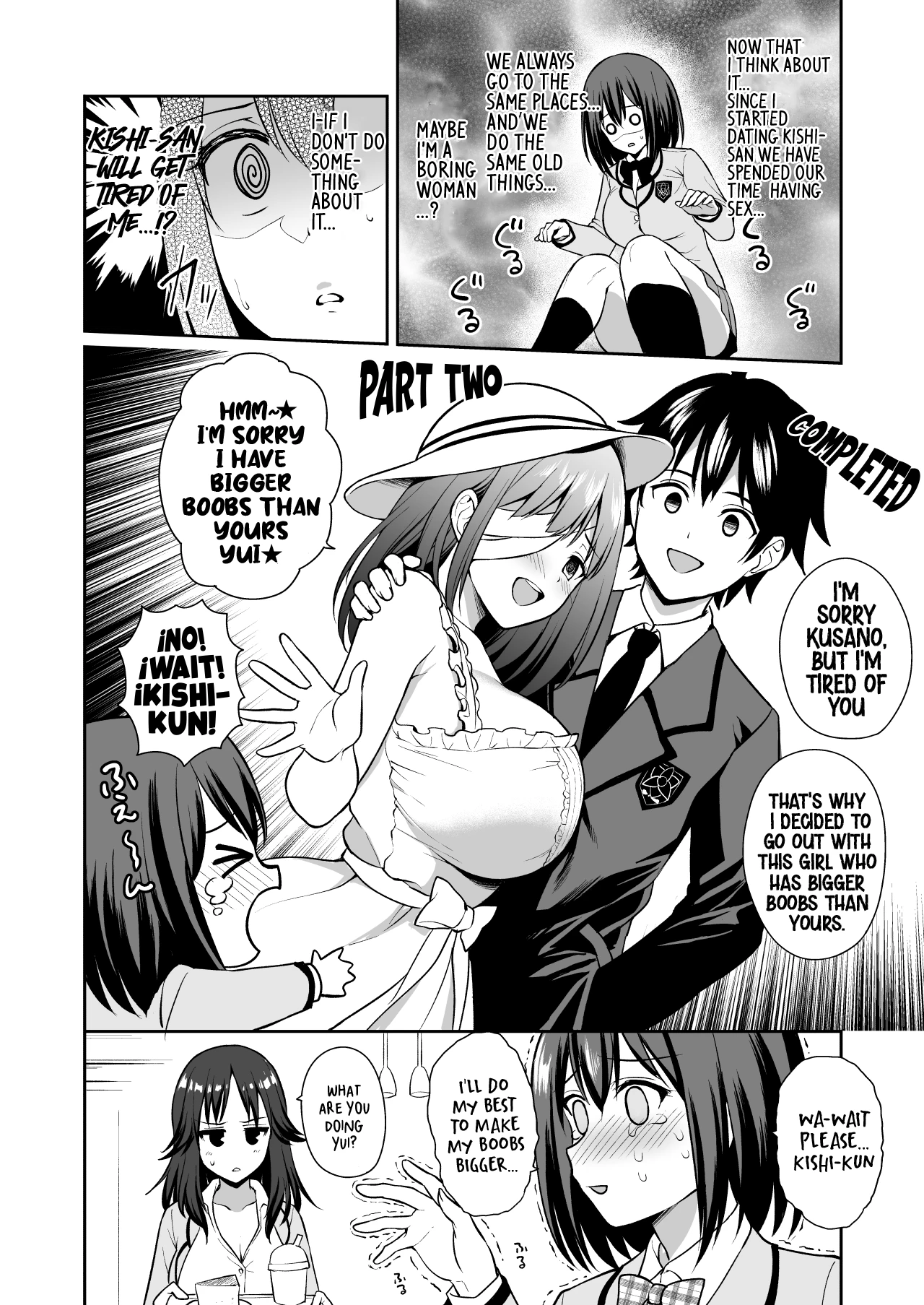 GyuiConne! porn comic picture 5