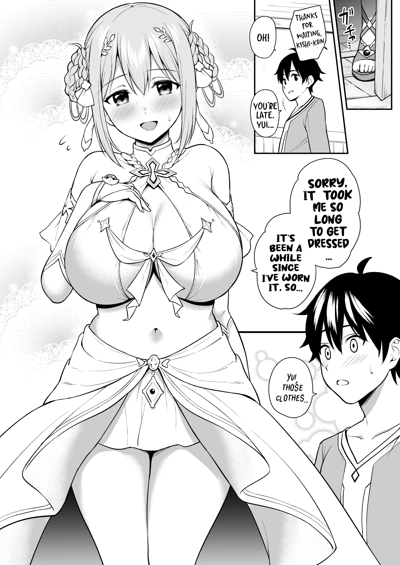 GyuiConne! porn comic picture 7