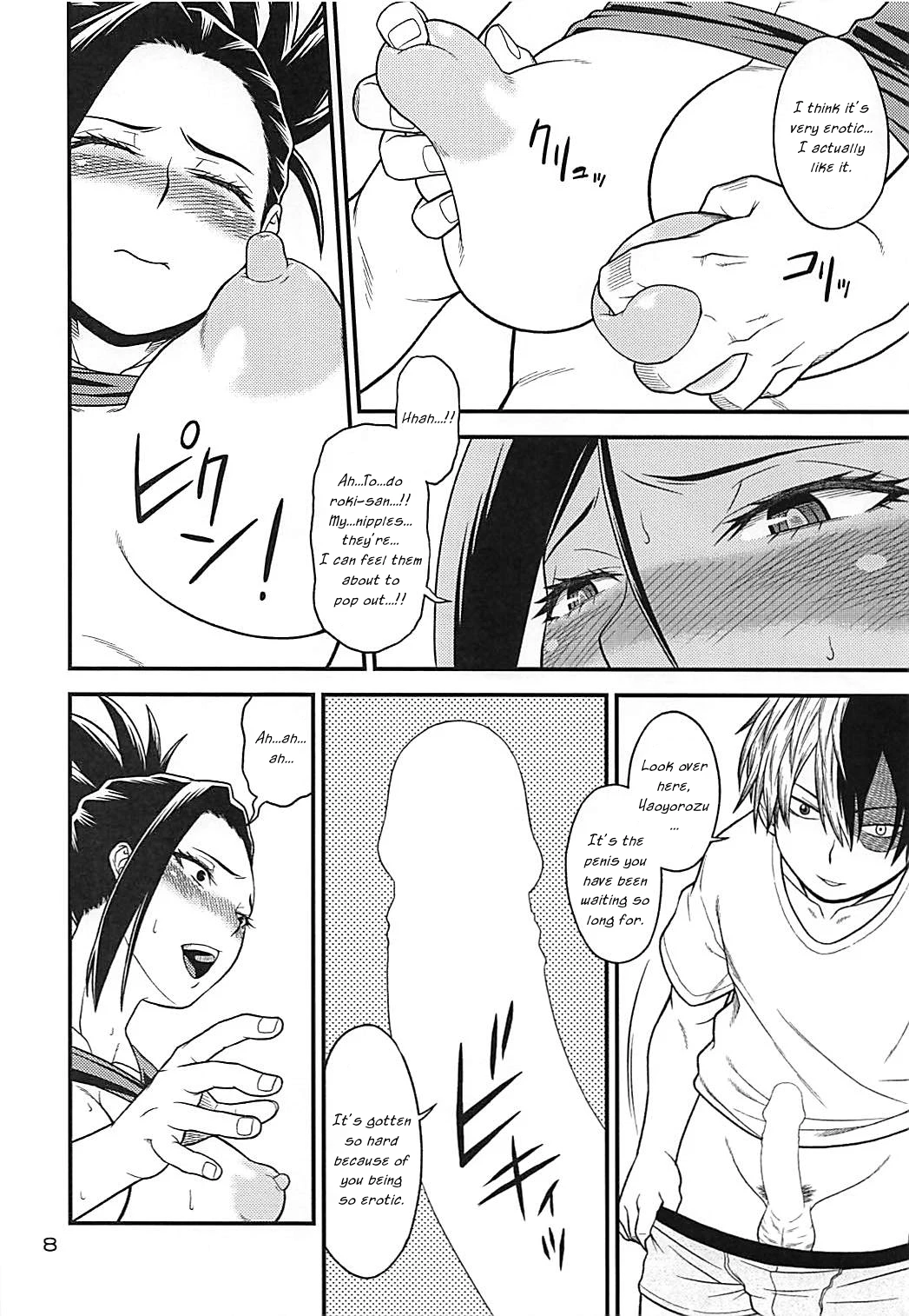 H-ERO!! 4 Yaoyorozu_ Coming porn comic picture 7