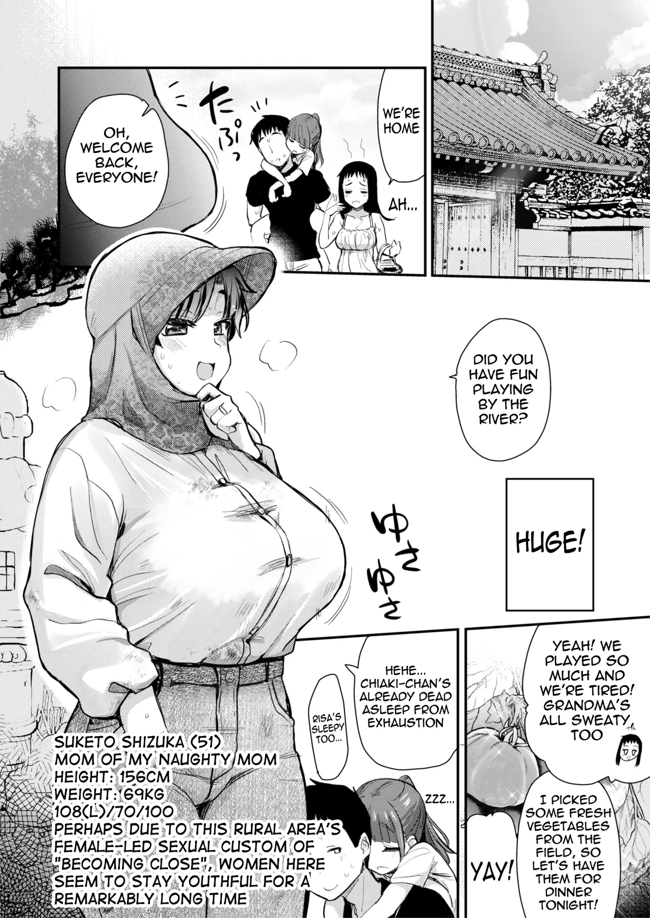 H na Fuushuu ga Aru Inaka no Shinseki ga porn comic picture 7