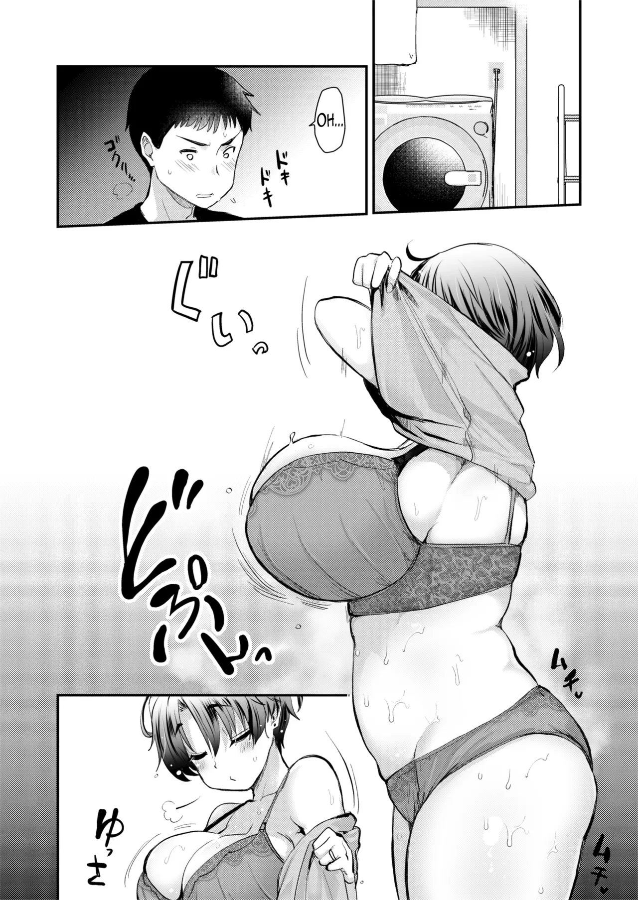 H na Fuushuu ga Aru Inaka no Shinseki ga porn comic picture 9