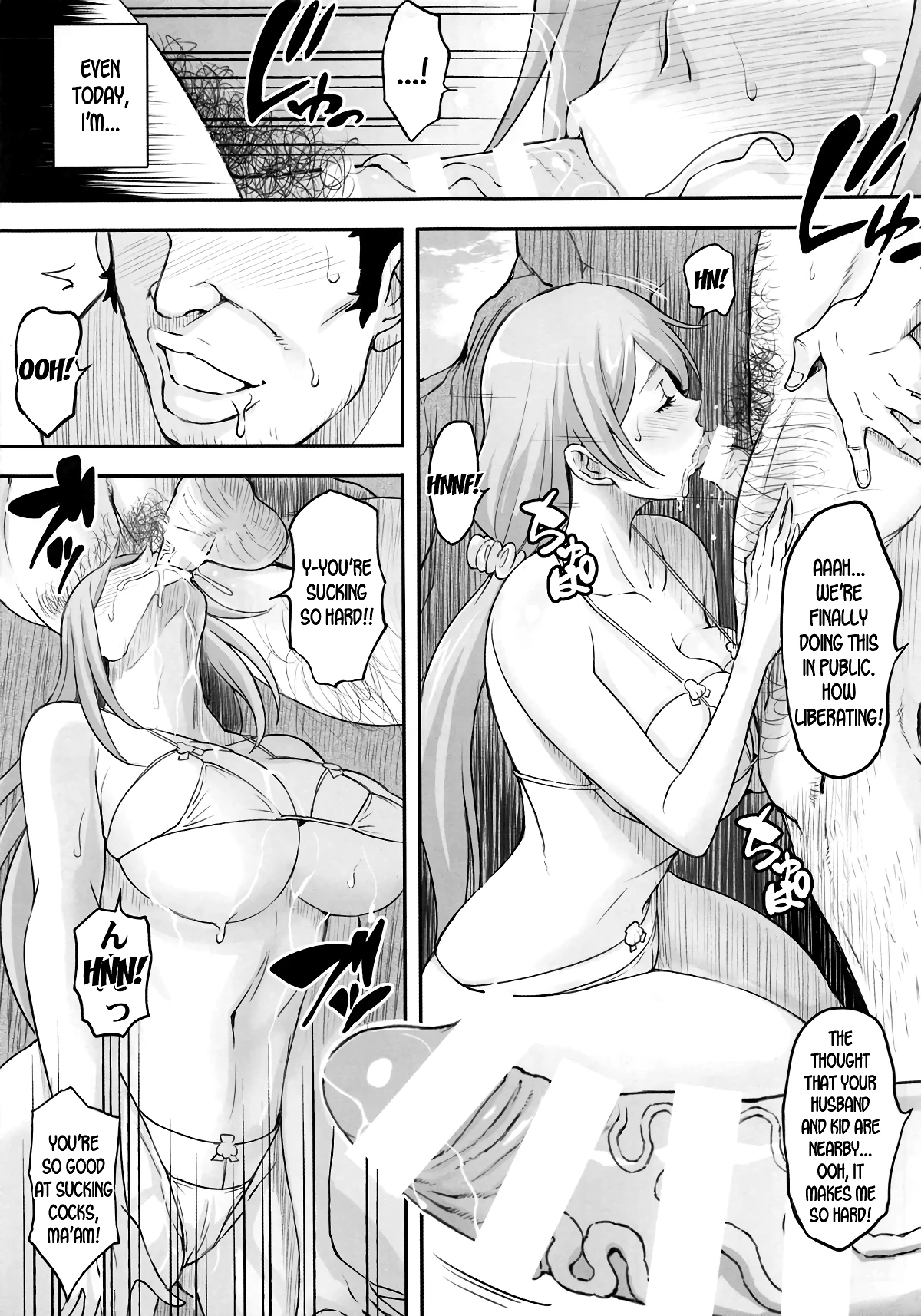 H na Wakazuma Orihime-san porn comic picture 10