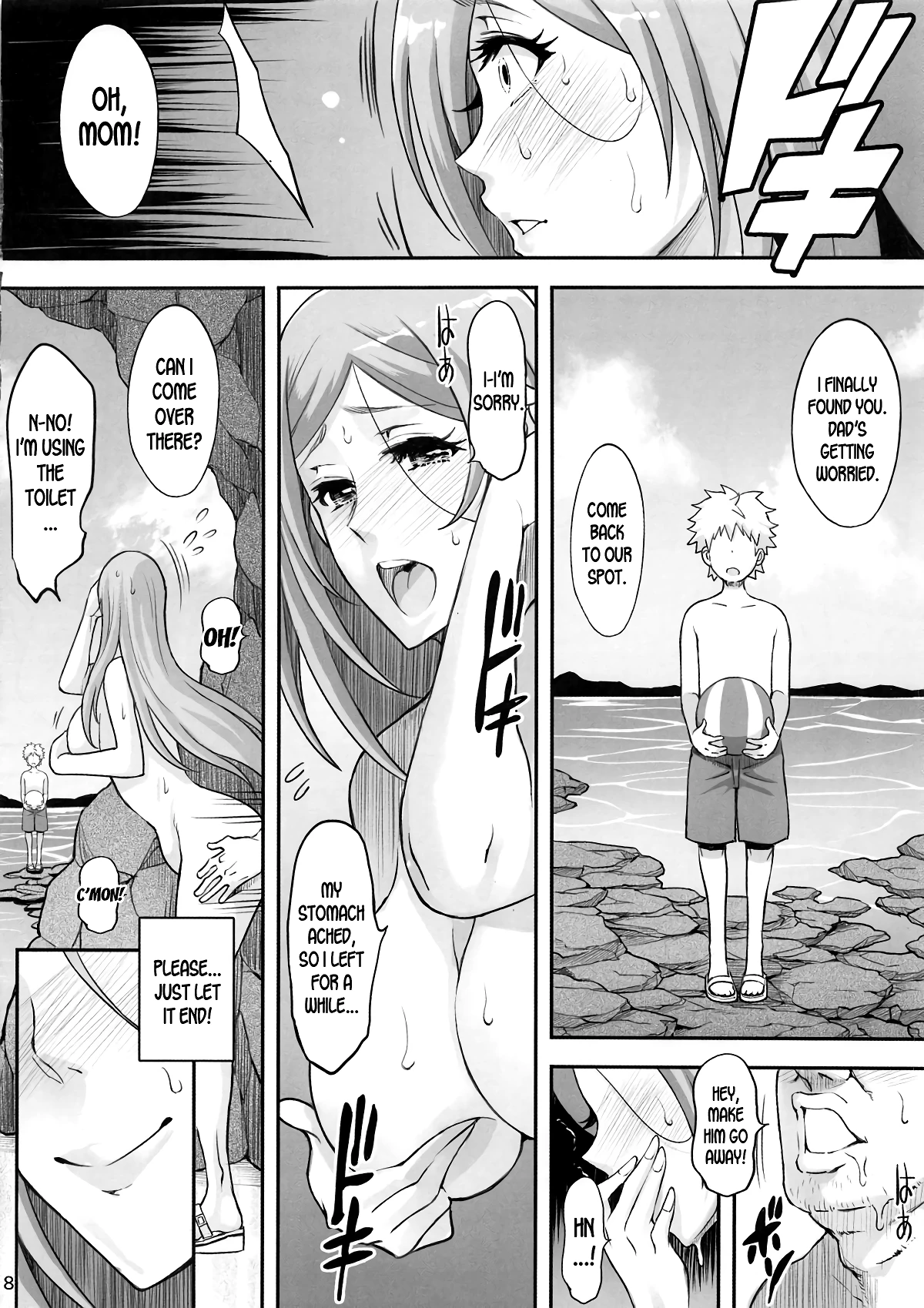 H na Wakazuma Orihime-san porn comic picture 15