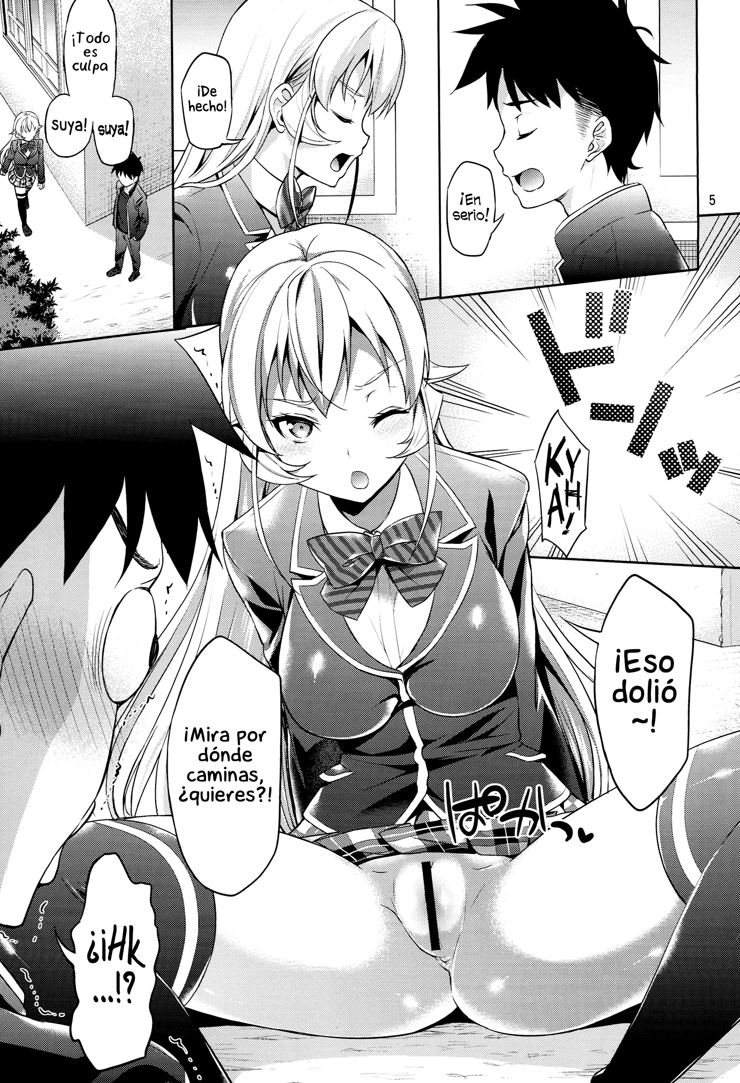 Haitenaino Erina-sama! porn comic picture 4