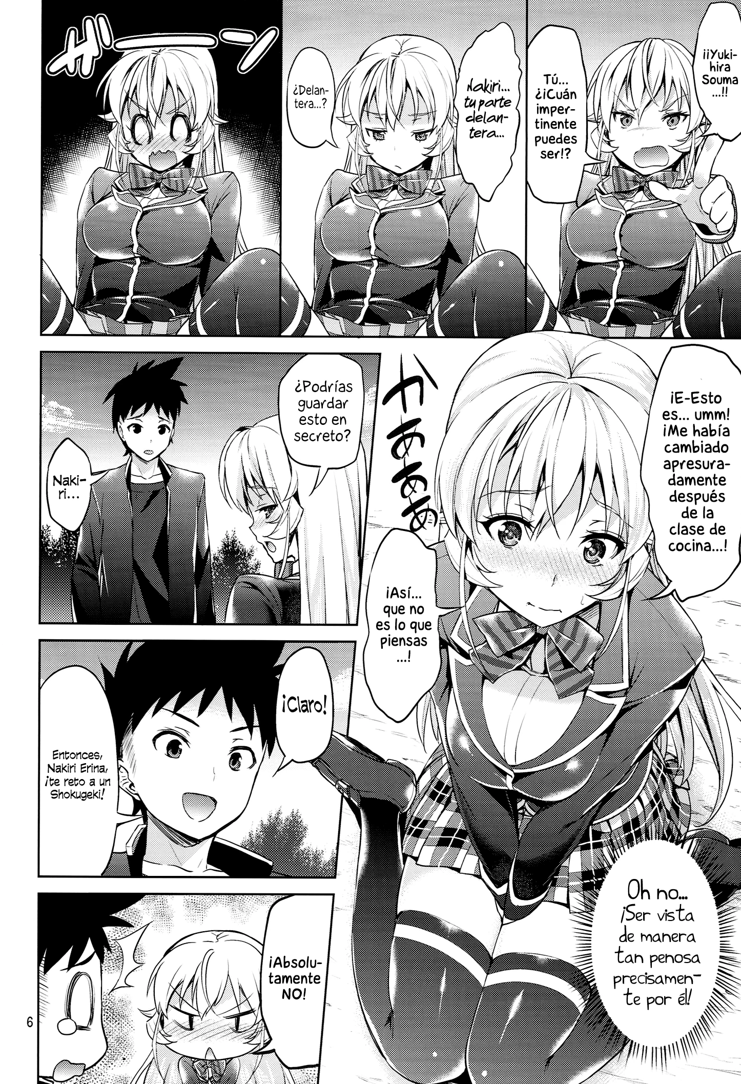 Haitenaino Erina-sama! porn comic picture 5