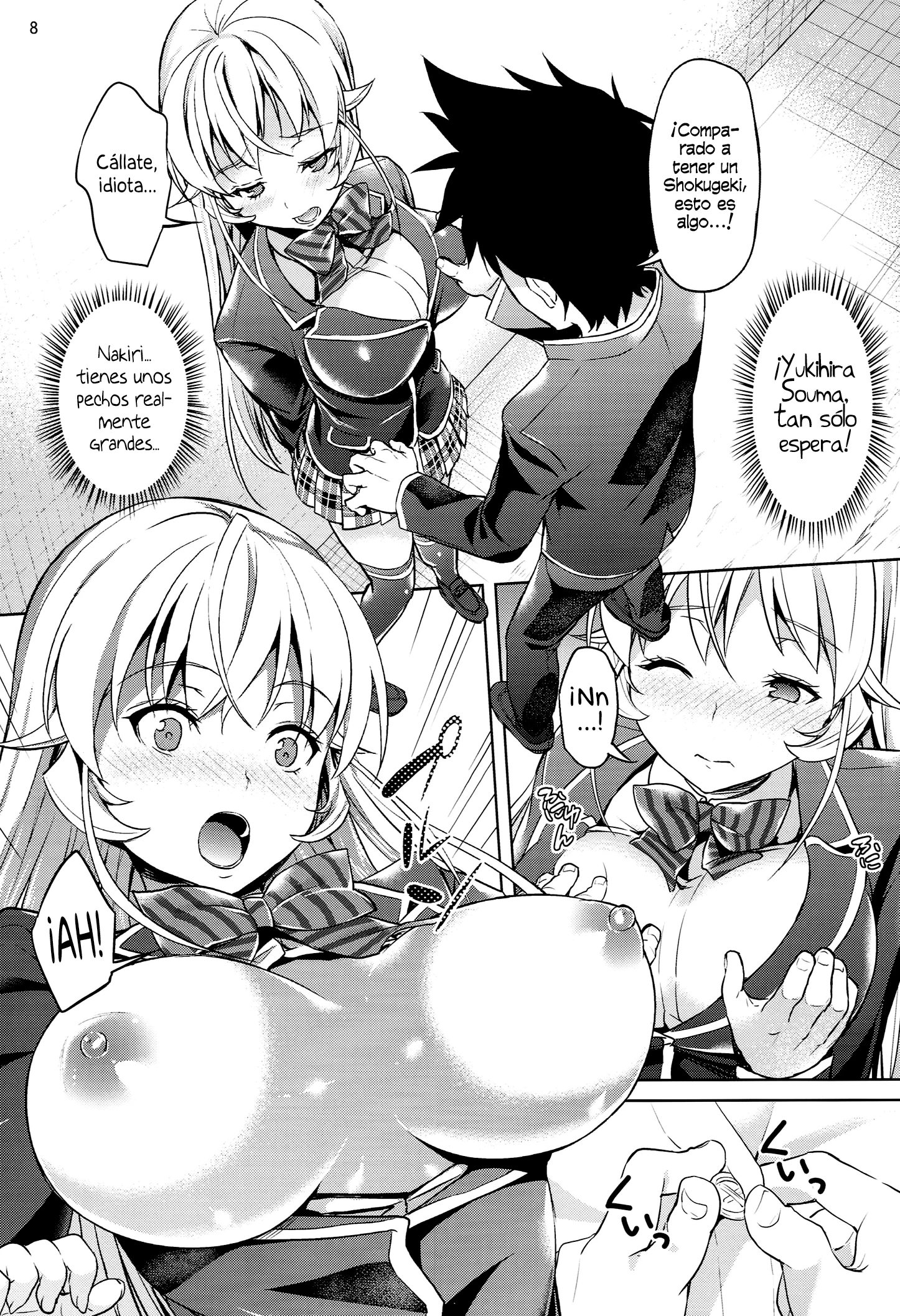 Haitenaino Erina-sama! porn comic picture 7