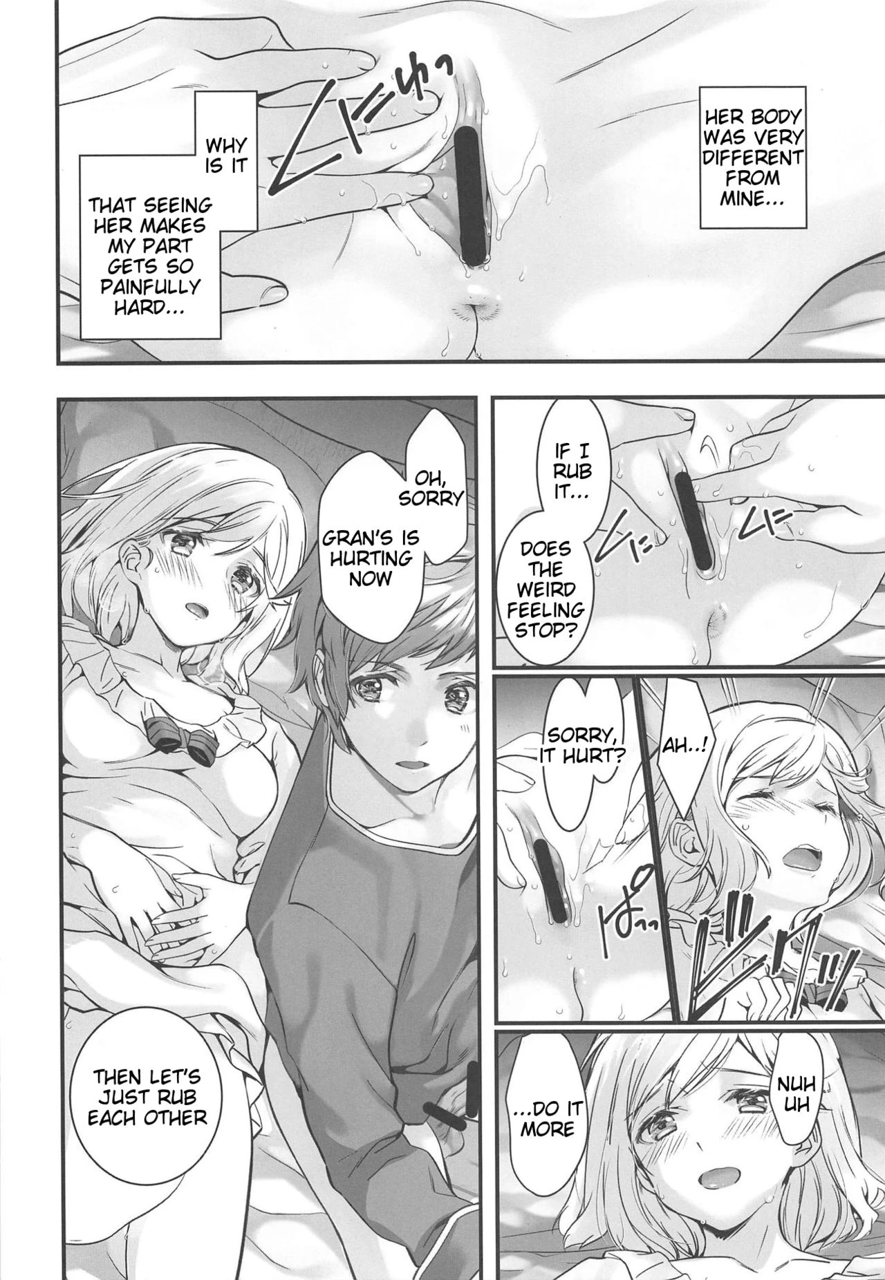 Haitoku no Ringo porn comic picture 10