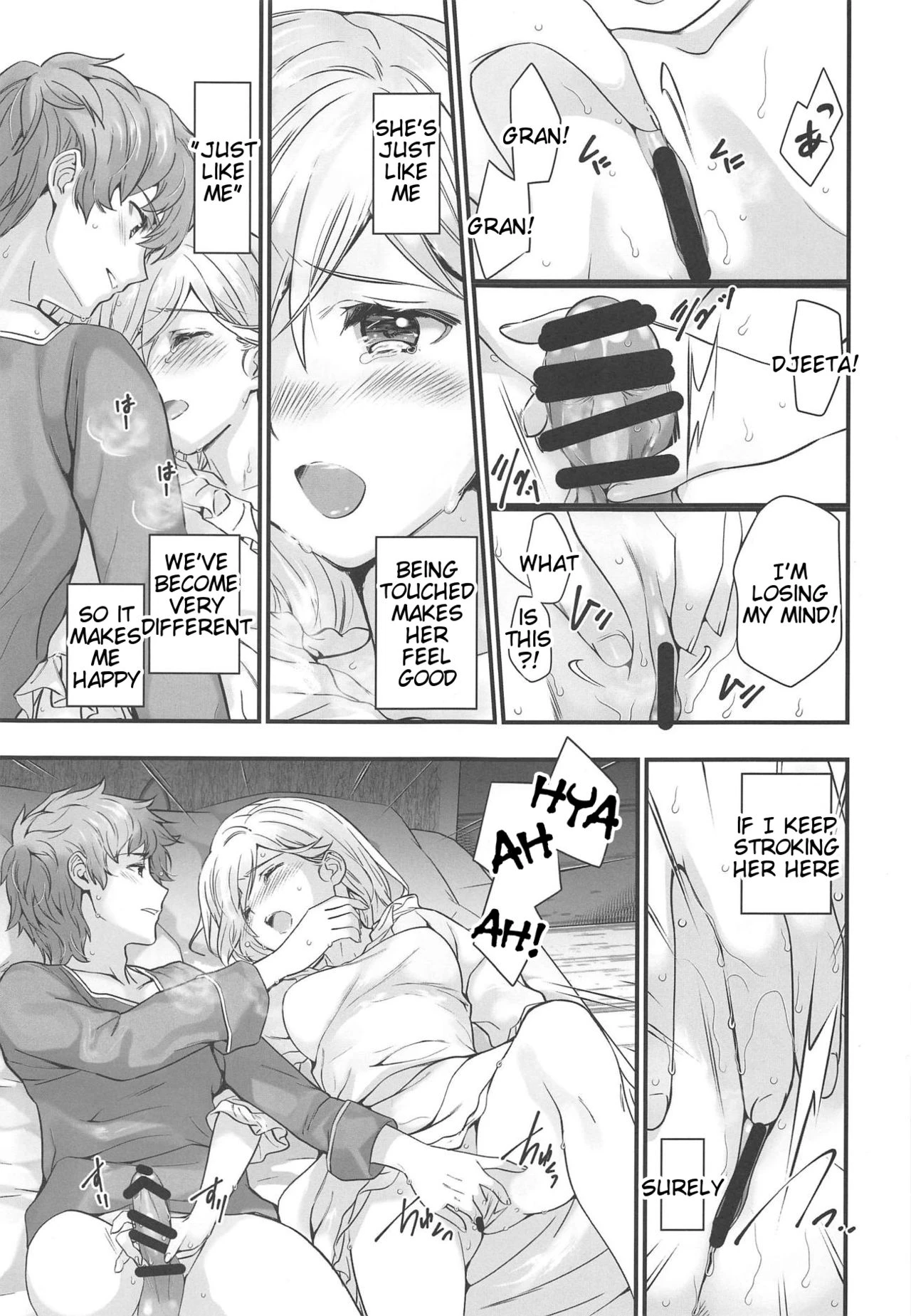 Haitoku no Ringo porn comic picture 11