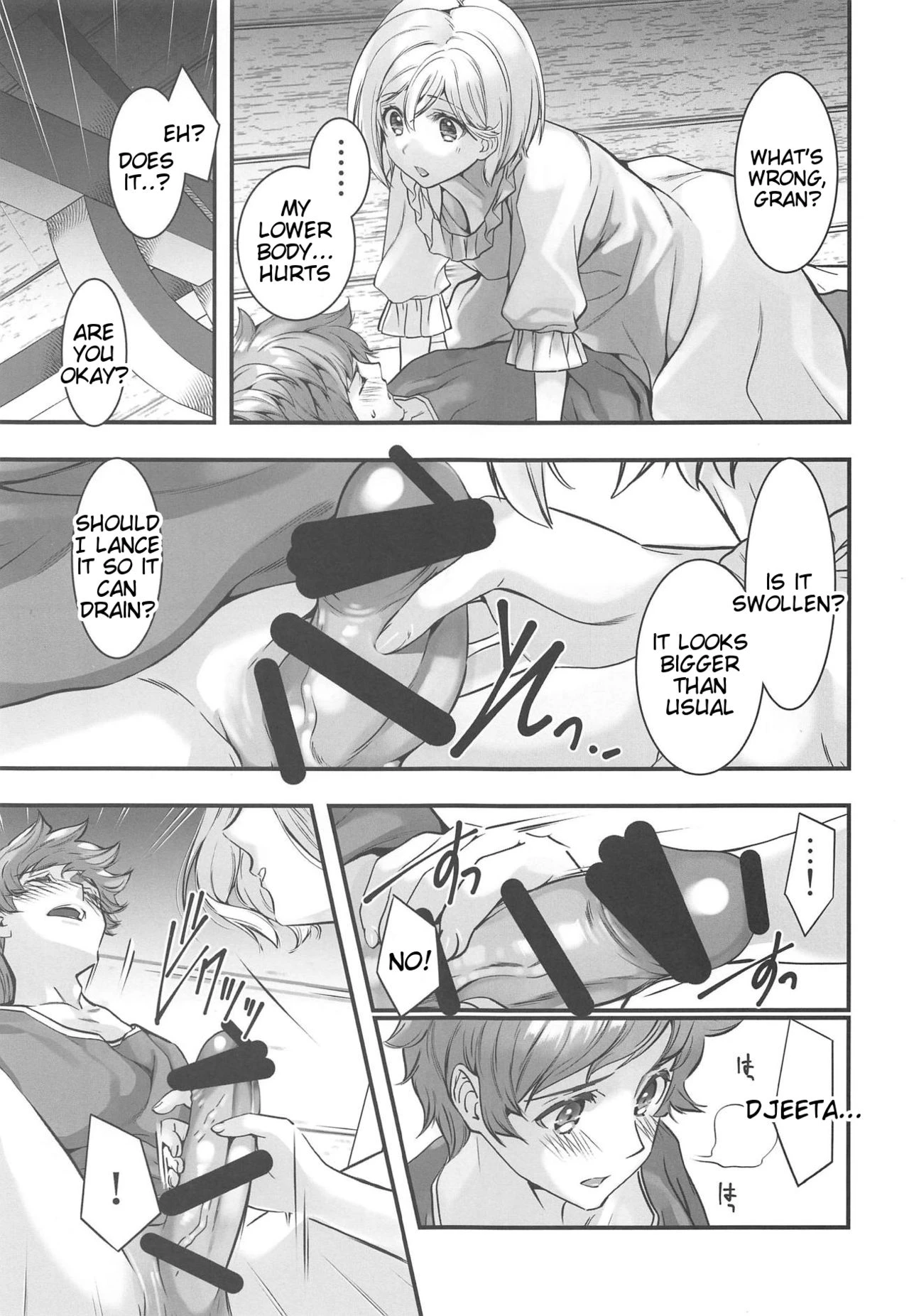 Haitoku no Ringo porn comic picture 7