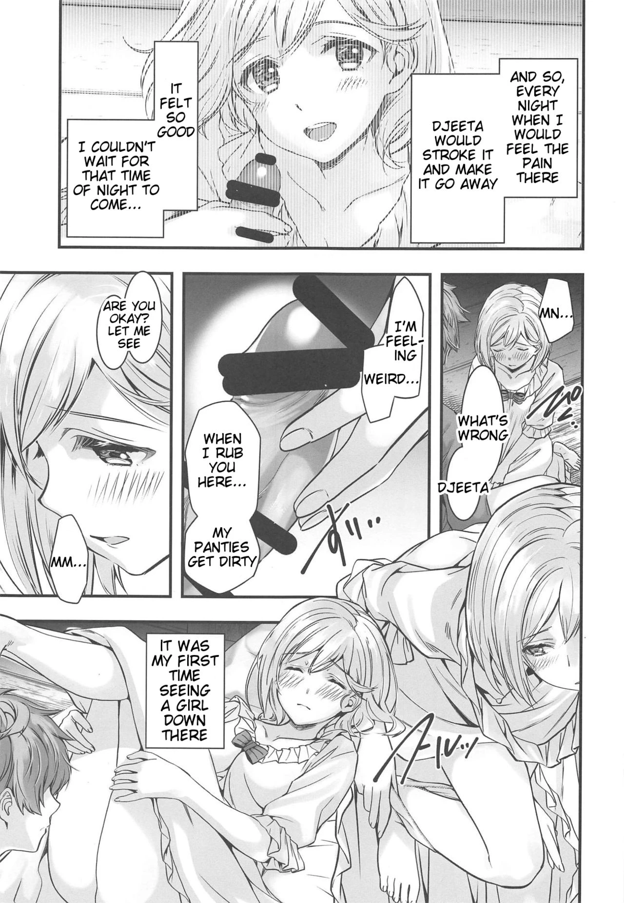 Haitoku no Ringo porn comic picture 9