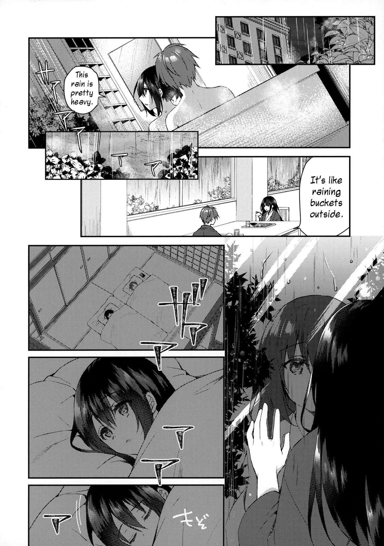 Hakoniwa no Hoshizora porn comic picture 13