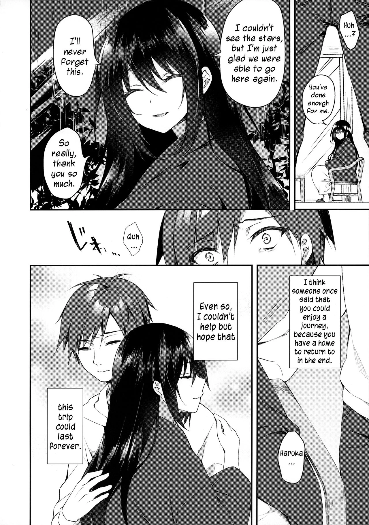 Hakoniwa no Hoshizora porn comic picture 15