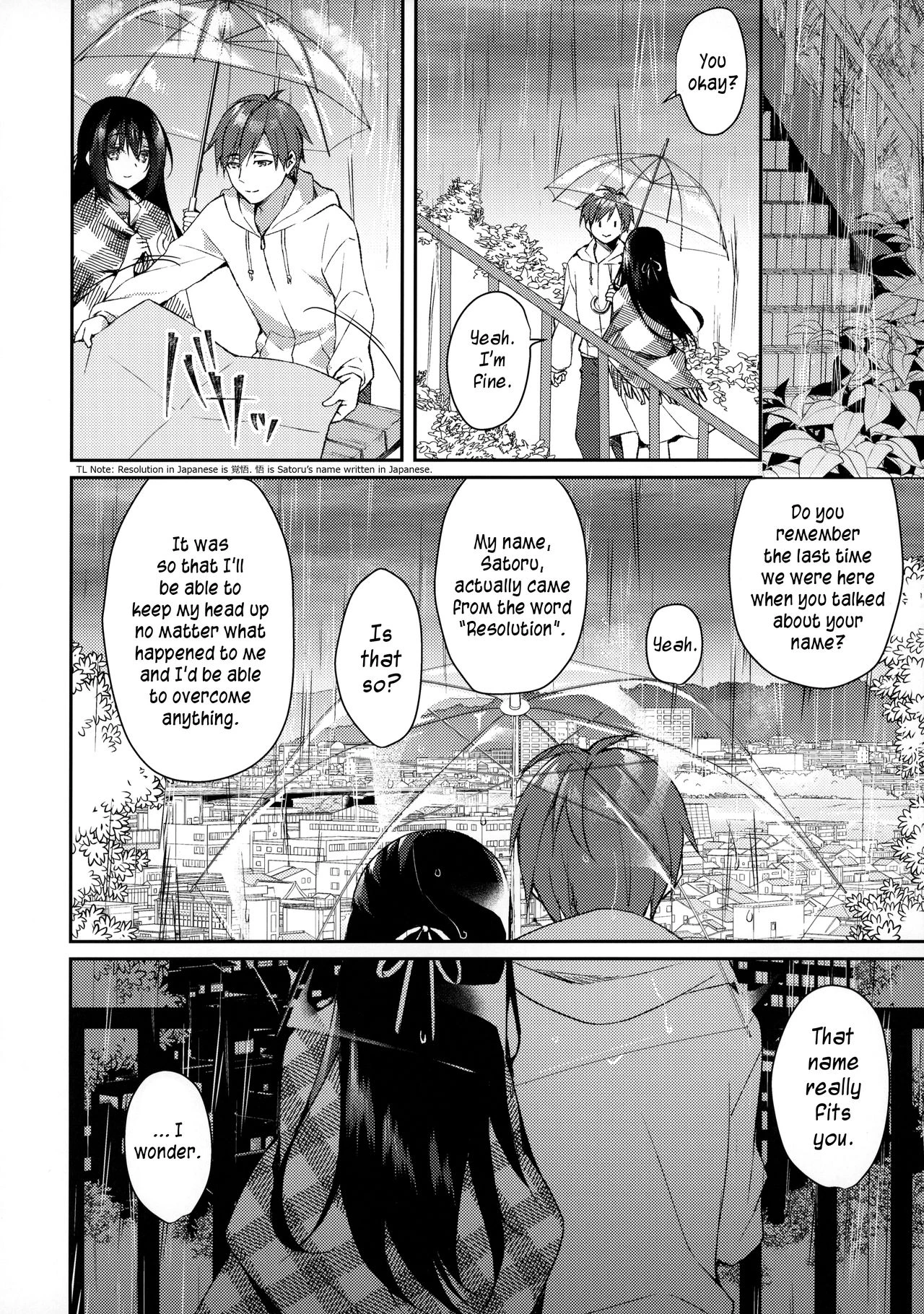 Hakoniwa no Hoshizora porn comic picture 17