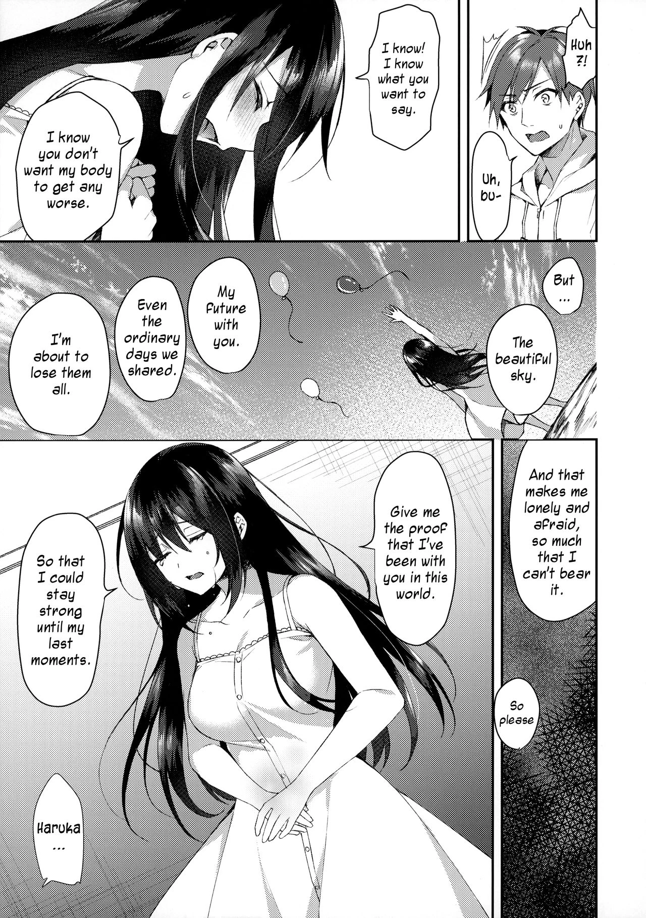 Hakoniwa no Hoshizora porn comic picture 20