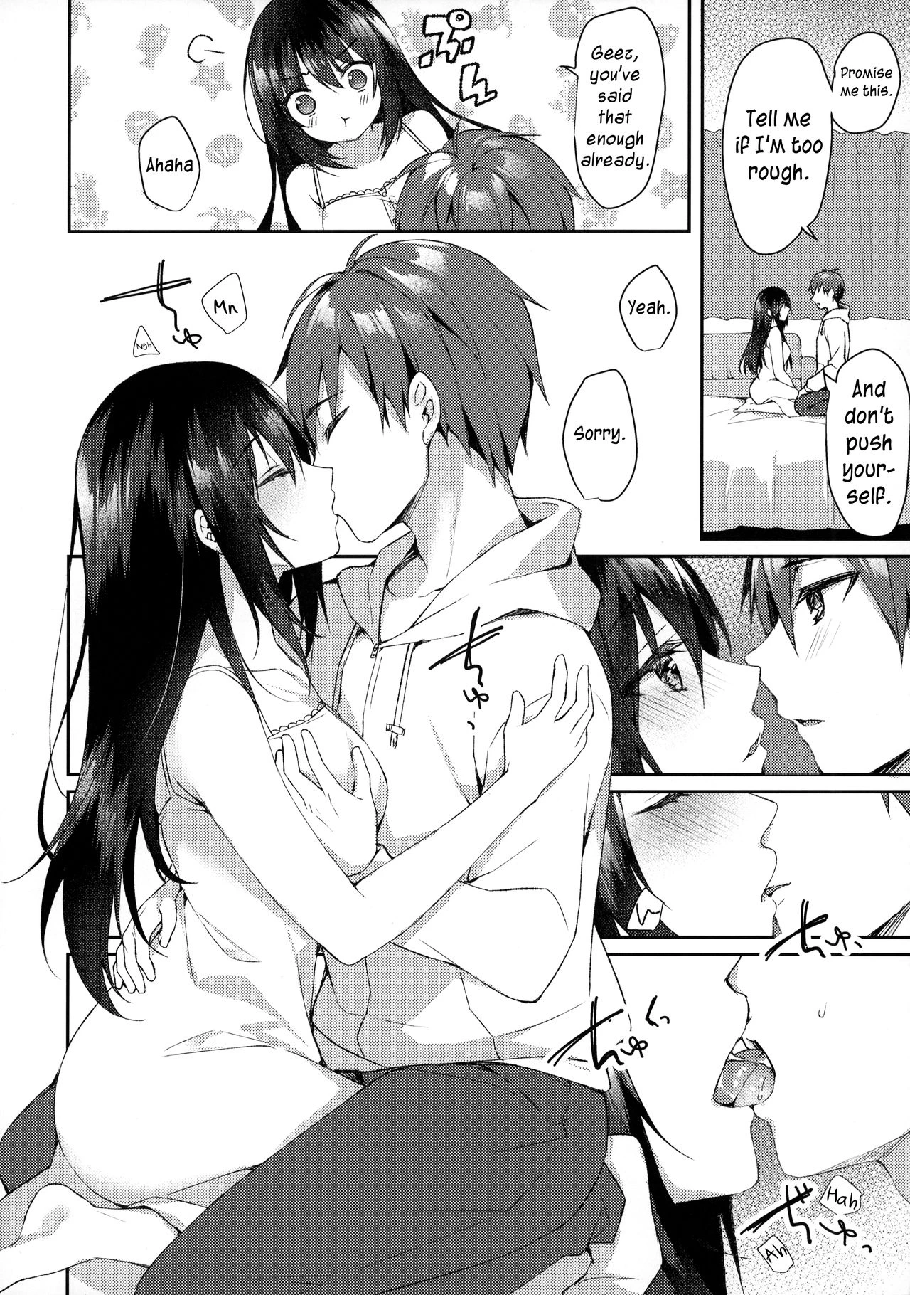 Hakoniwa no Hoshizora porn comic picture 21