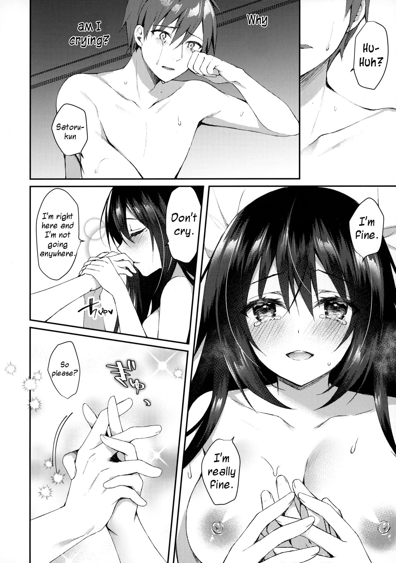 Hakoniwa no Hoshizora porn comic picture 29