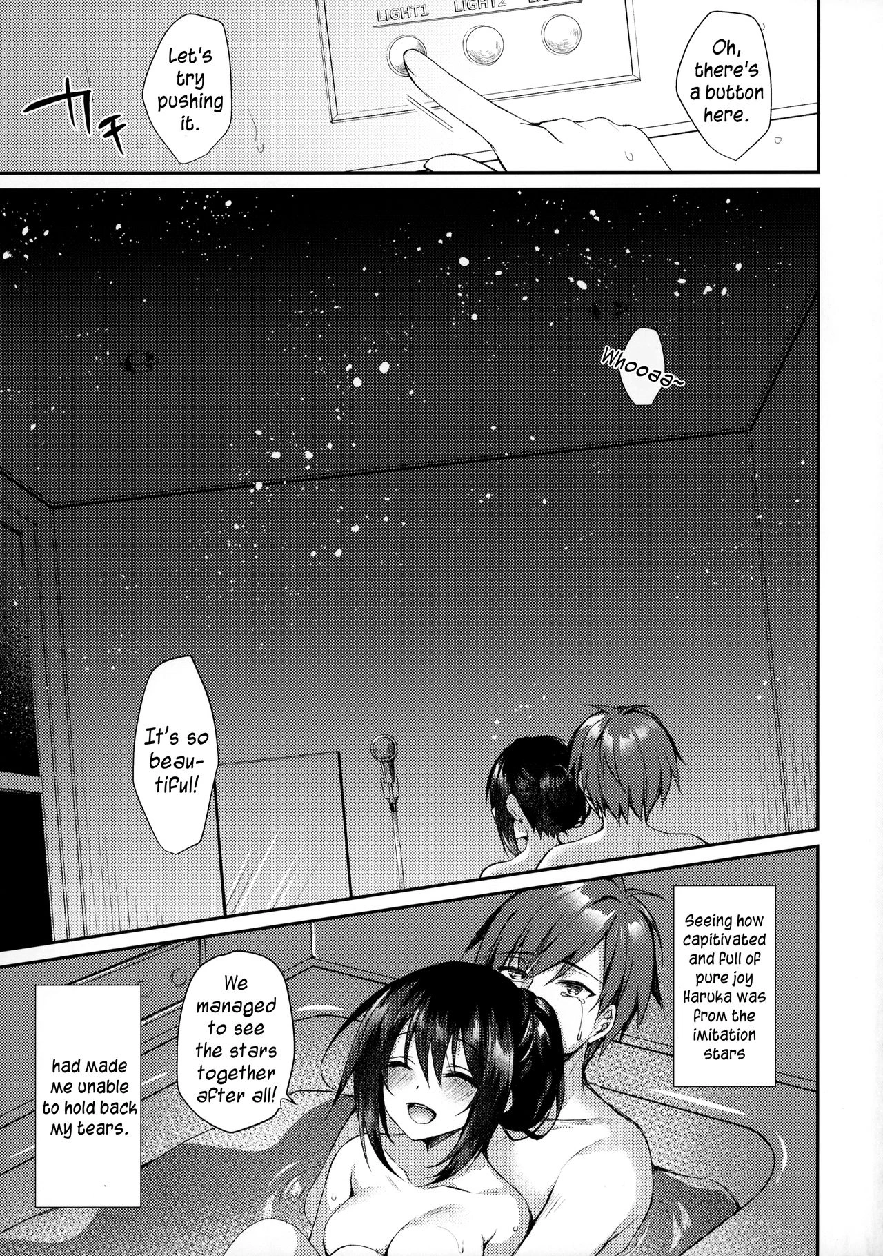 Hakoniwa no Hoshizora porn comic picture 34