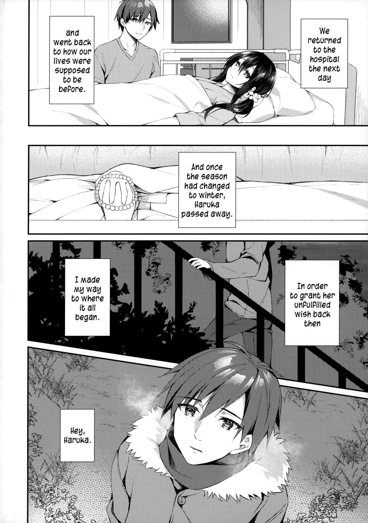 Hakoniwa no Hoshizora porn comic picture 35