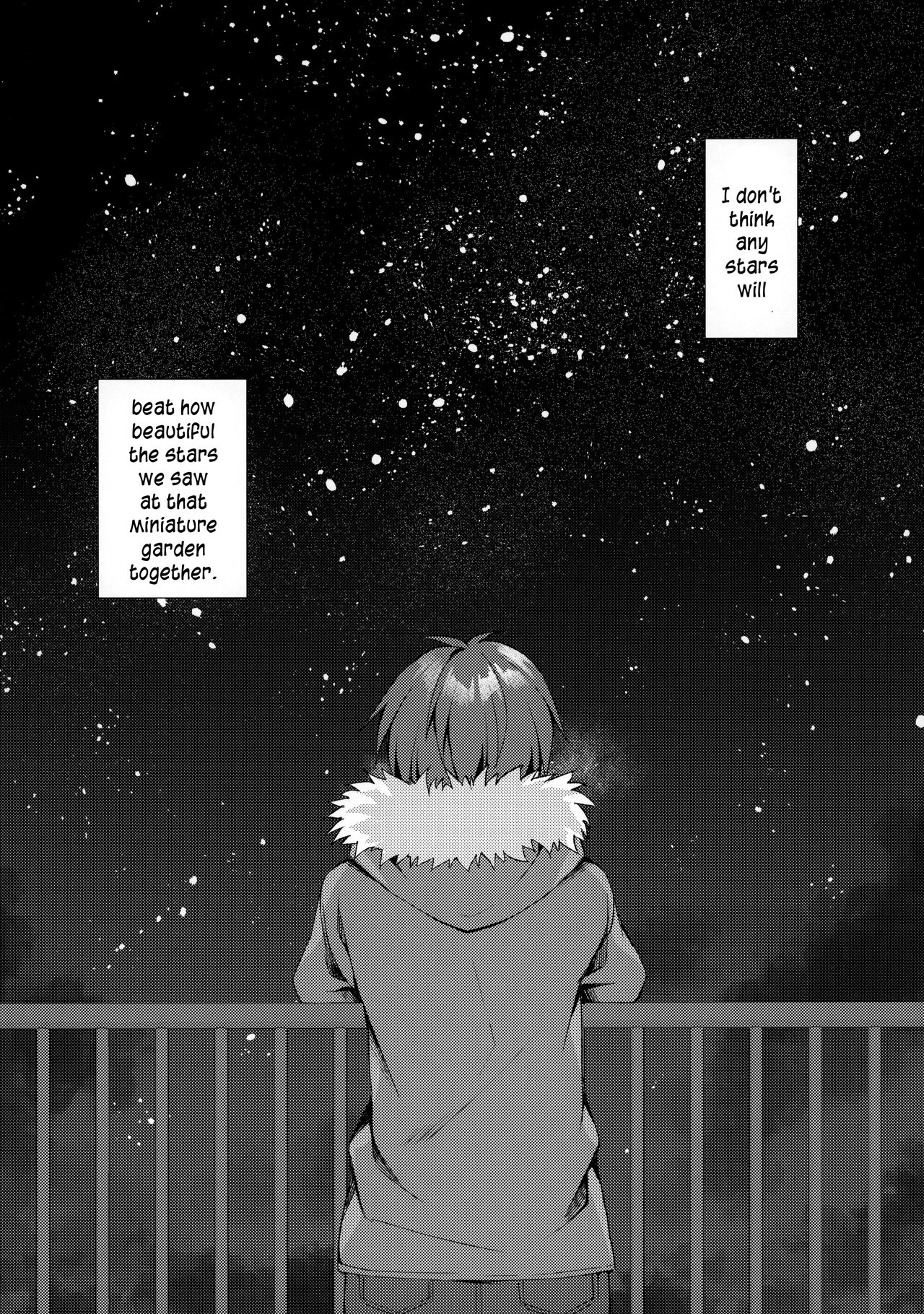 Hakoniwa no Hoshizora porn comic picture 36