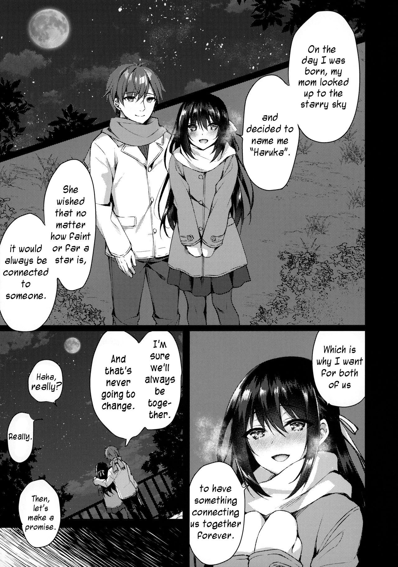 Hakoniwa no Hoshizora porn comic picture 4